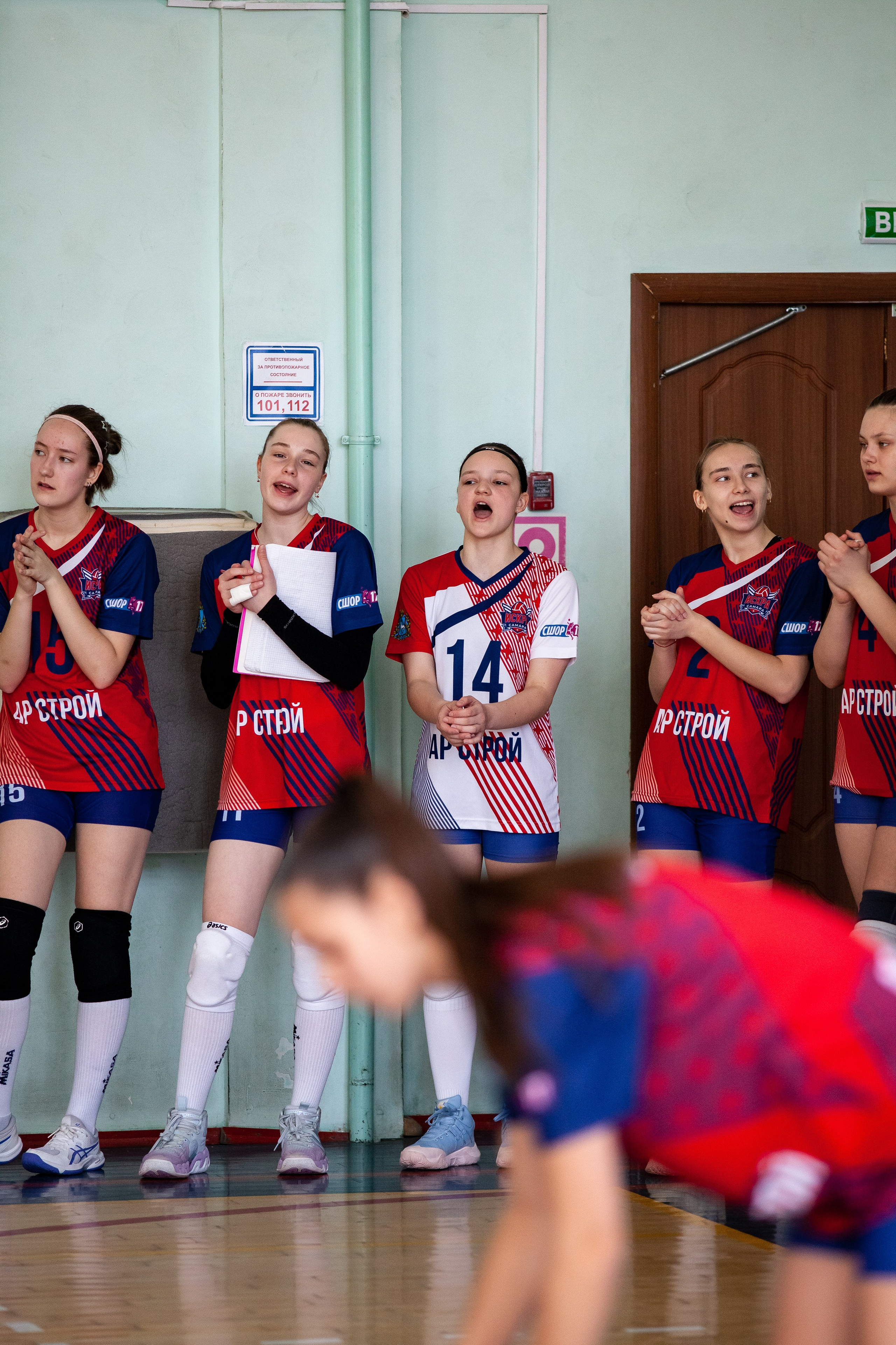 Искра (Самара) — Академия (Пермь). Фотография