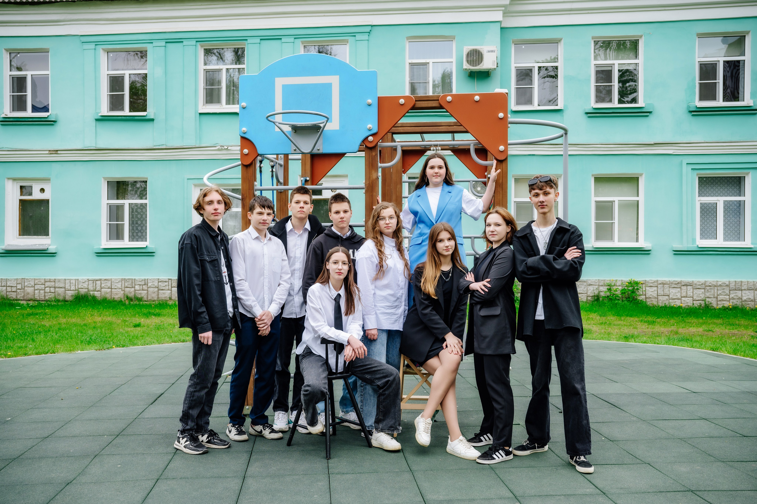 Старшая школа 9-11 класс