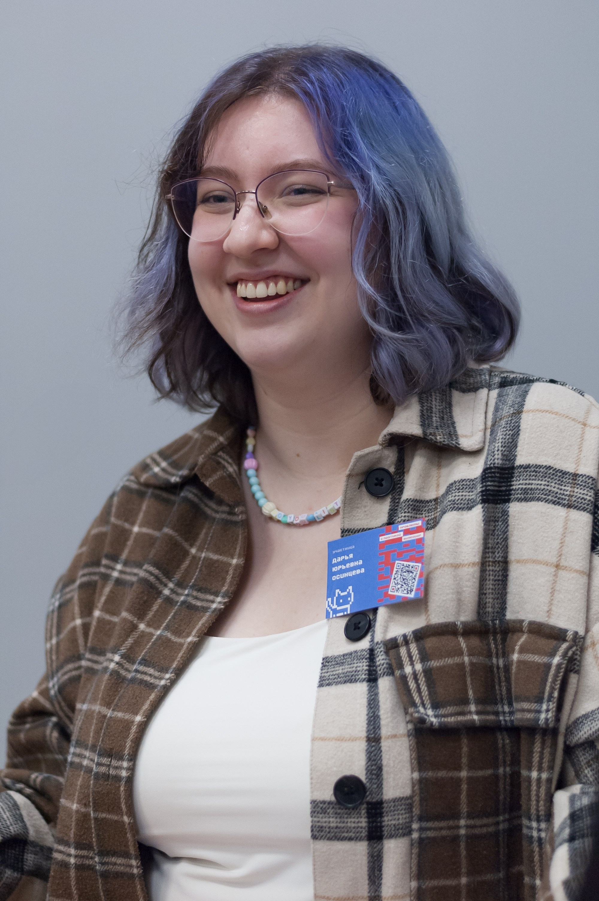 Научная конференция. Ларичев Алексей — индивидуальный и репортажный фотограф Москва