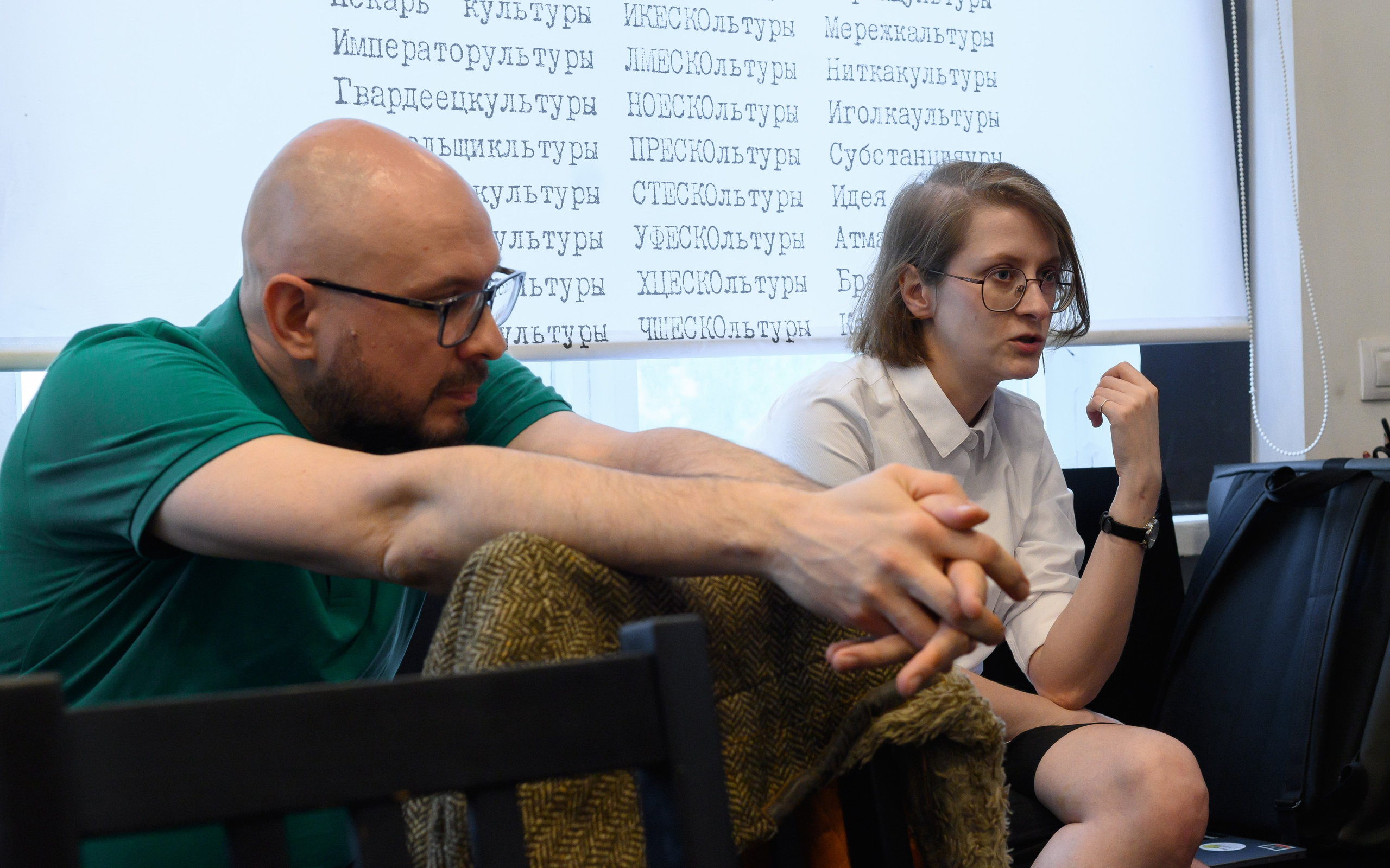 Научный круглый стол. Ларичев Алексей — индивидуальный и репортажный фотограф Москва