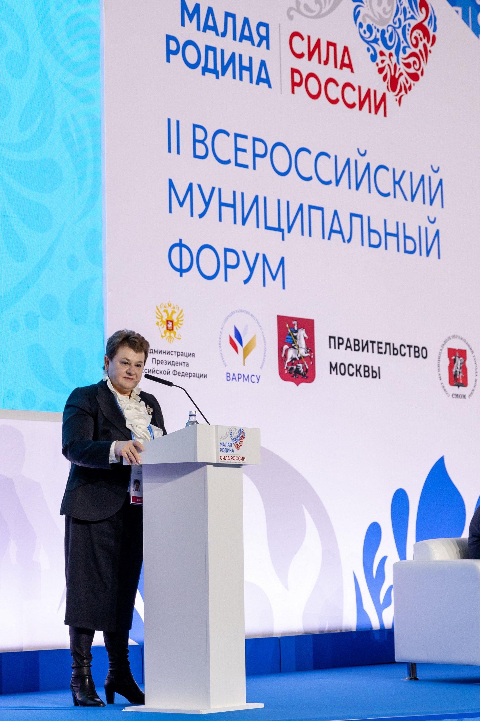 Форум «Сила России». Свадебный фотограф Москва