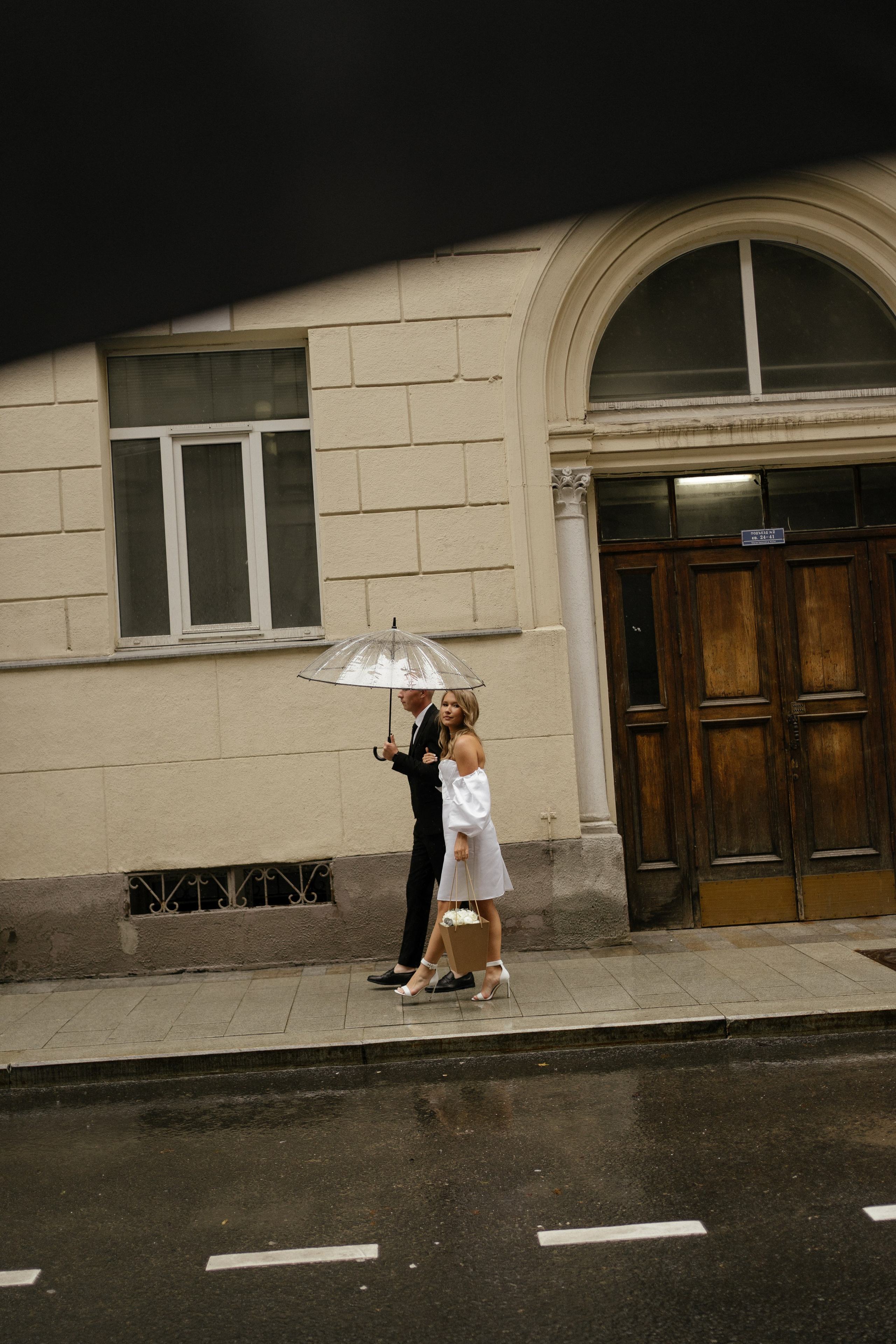 Настя и Дима. Портретный фотограф Арсения Теплова