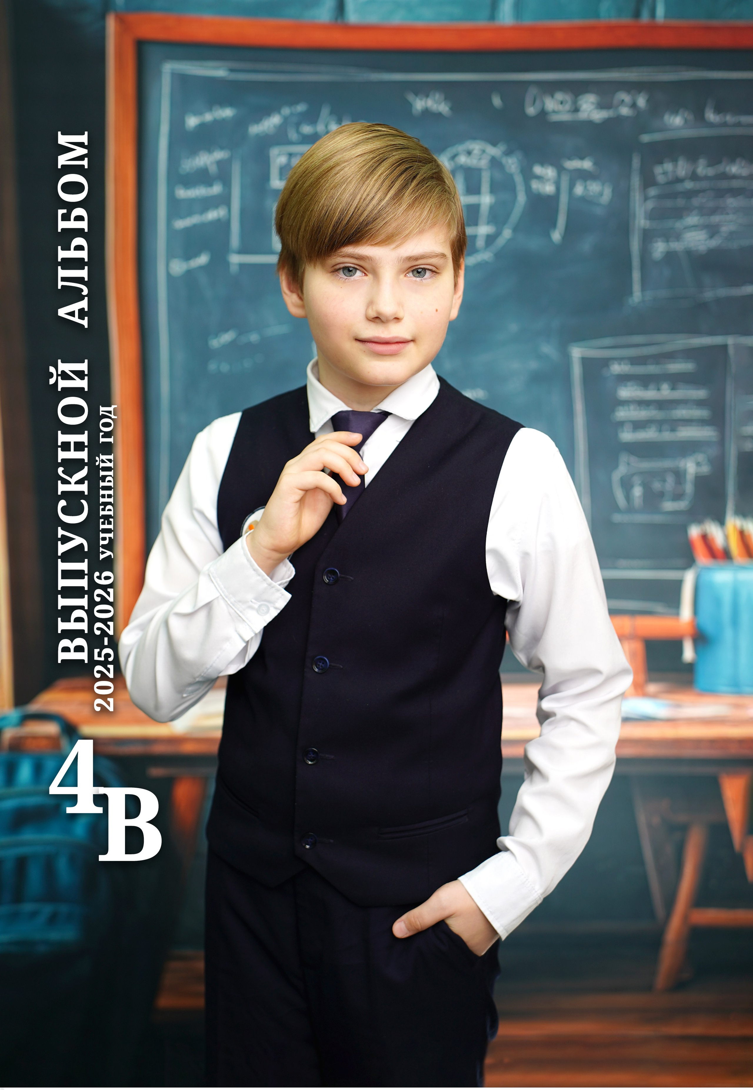 ОБЛОЖКИ начальная школа. MEMENTO.Выпускные альбомы, школьные, юбилейные и другие книги. Ростов-на-Дону