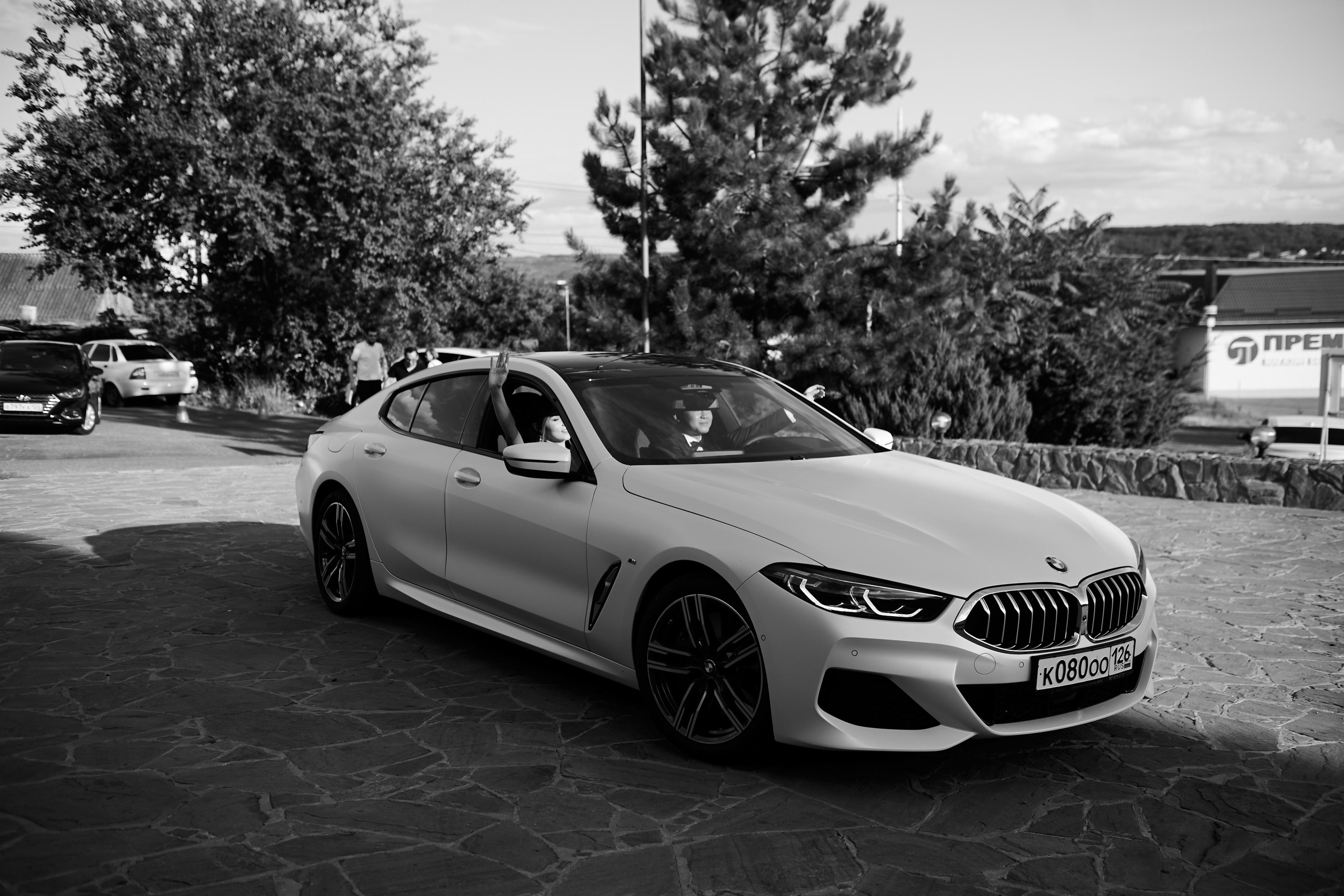 K & M. Главная