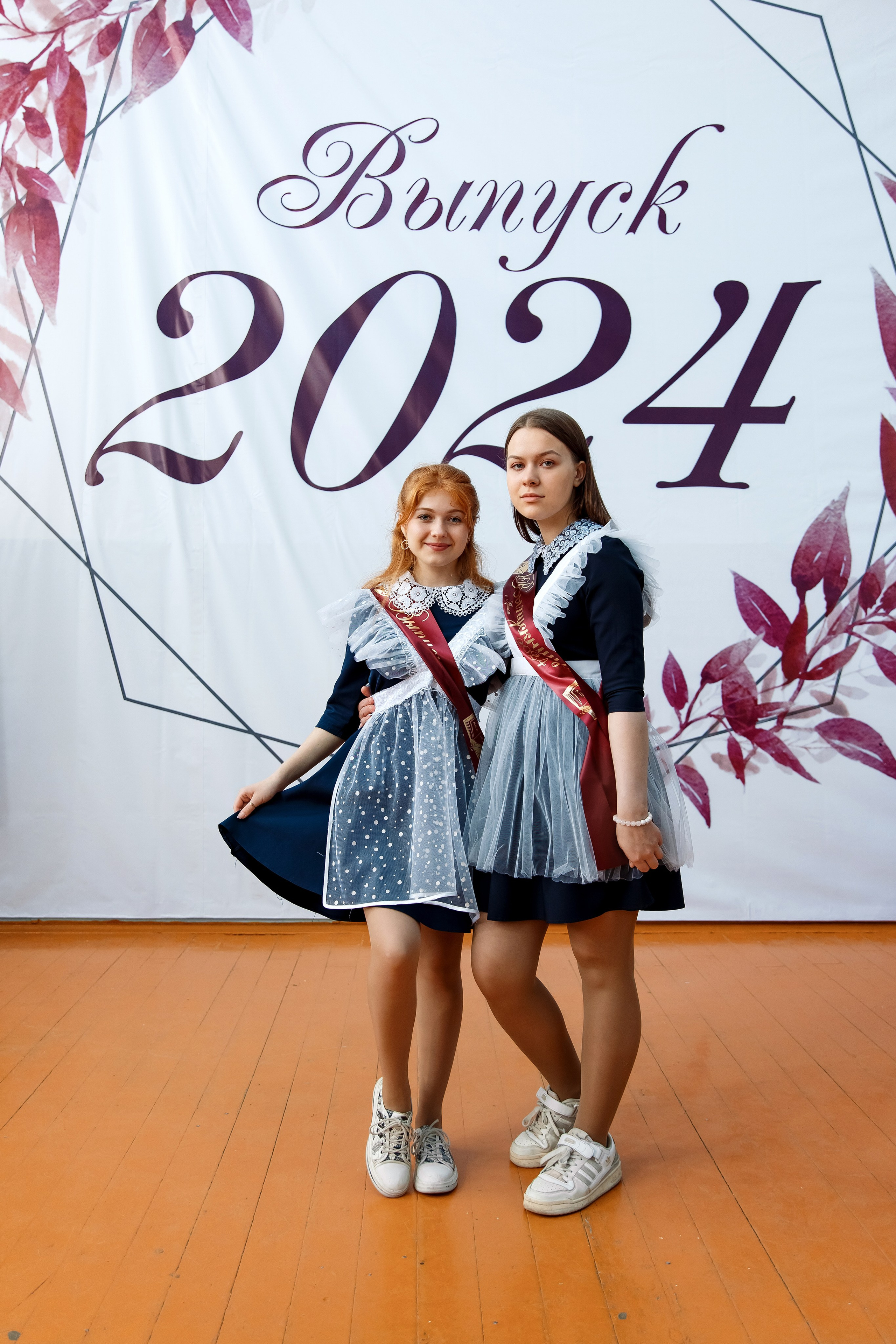 11 класс Последний звонок. Фотограф Любовь Корниенко, Примоский край