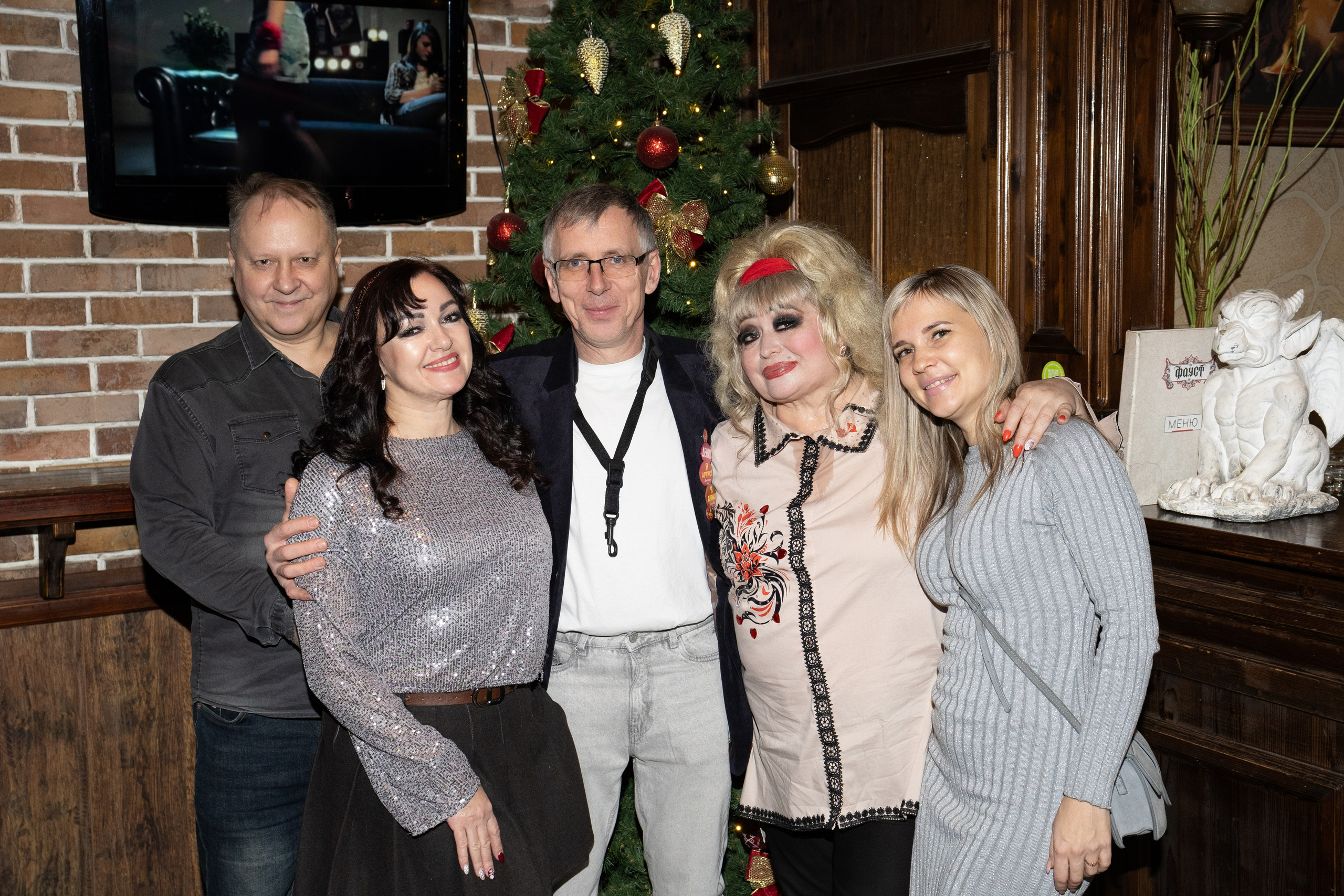 Я АРТИСТ 2026