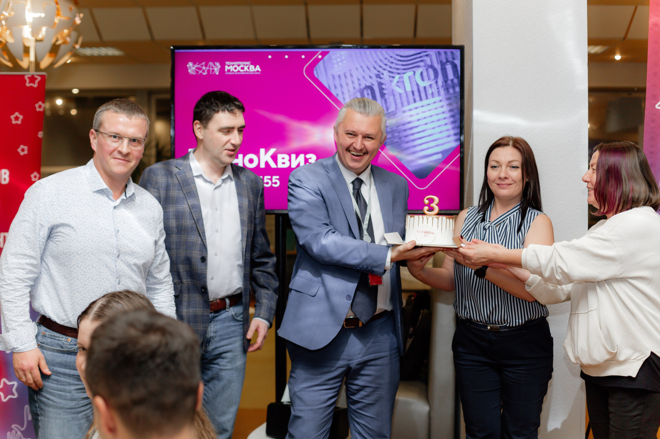 ТехноКвиз Микрон Зеленоград. Свадебный фотограф Александр Абрамов Москва / Зеленоград