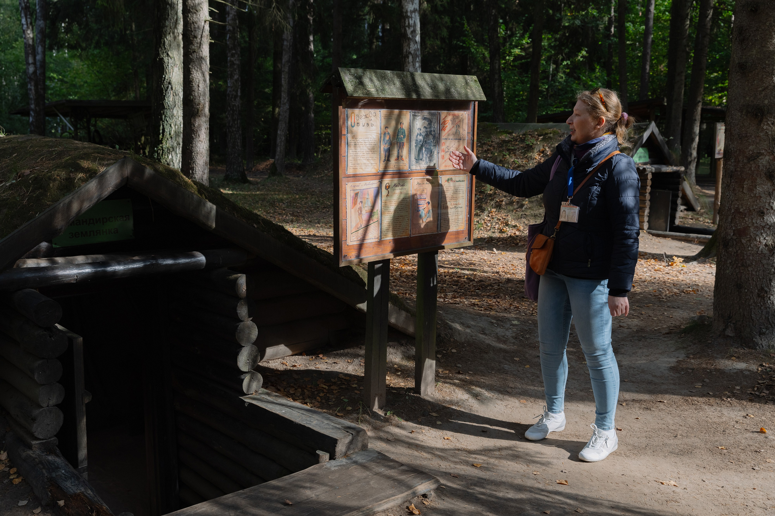 Корпоративная фотосъемка для ОАО Белагропромбанк в Суле в Загородном комплексе Westa. Свадебный фотограф в Минске/Беларуси Сергей Спиридонов