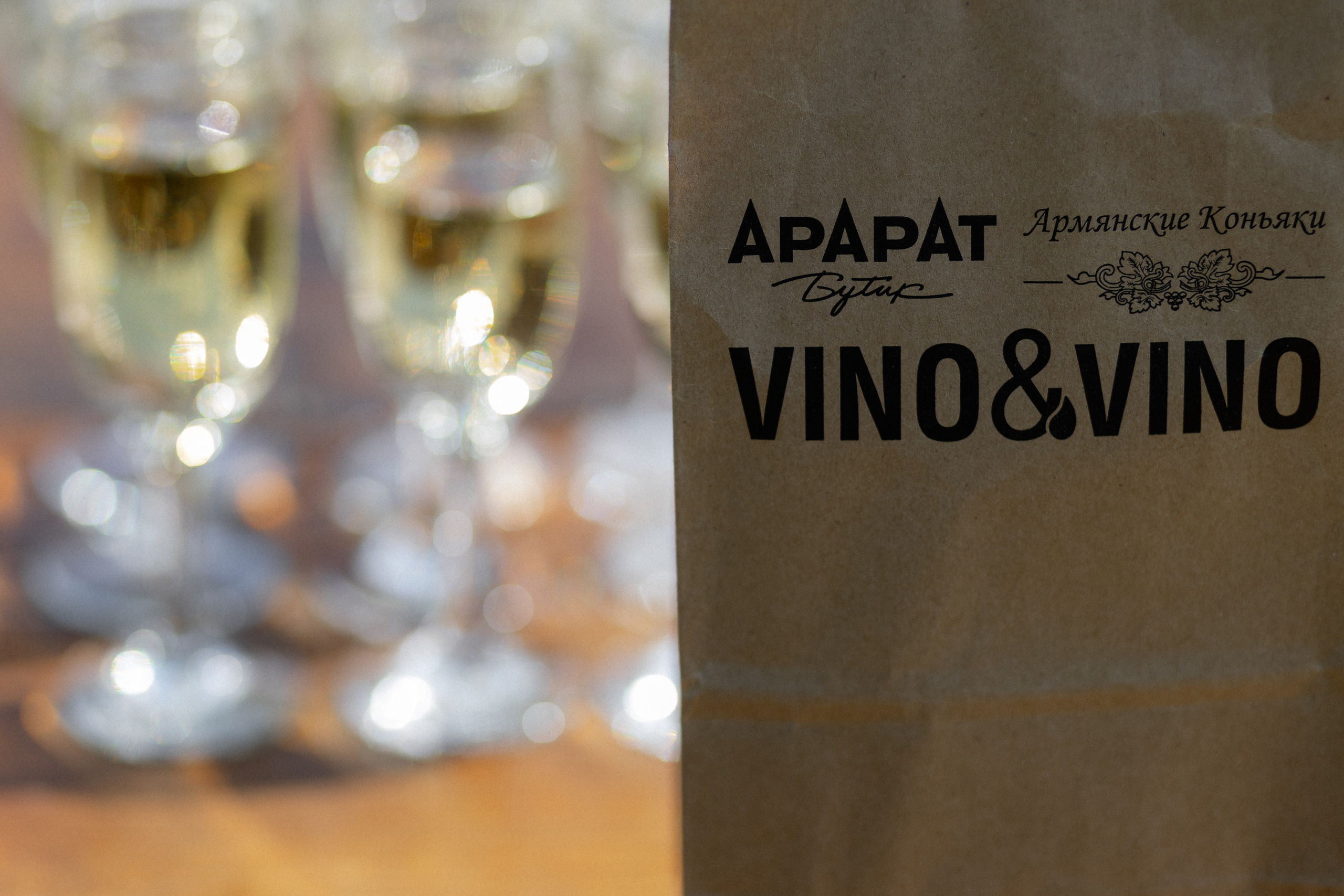 Свадебная фотосессия в агроусадьбе Лабодянка в Минске. Свадебный фотограф в Минске/Беларуси Сергей Спиридонов