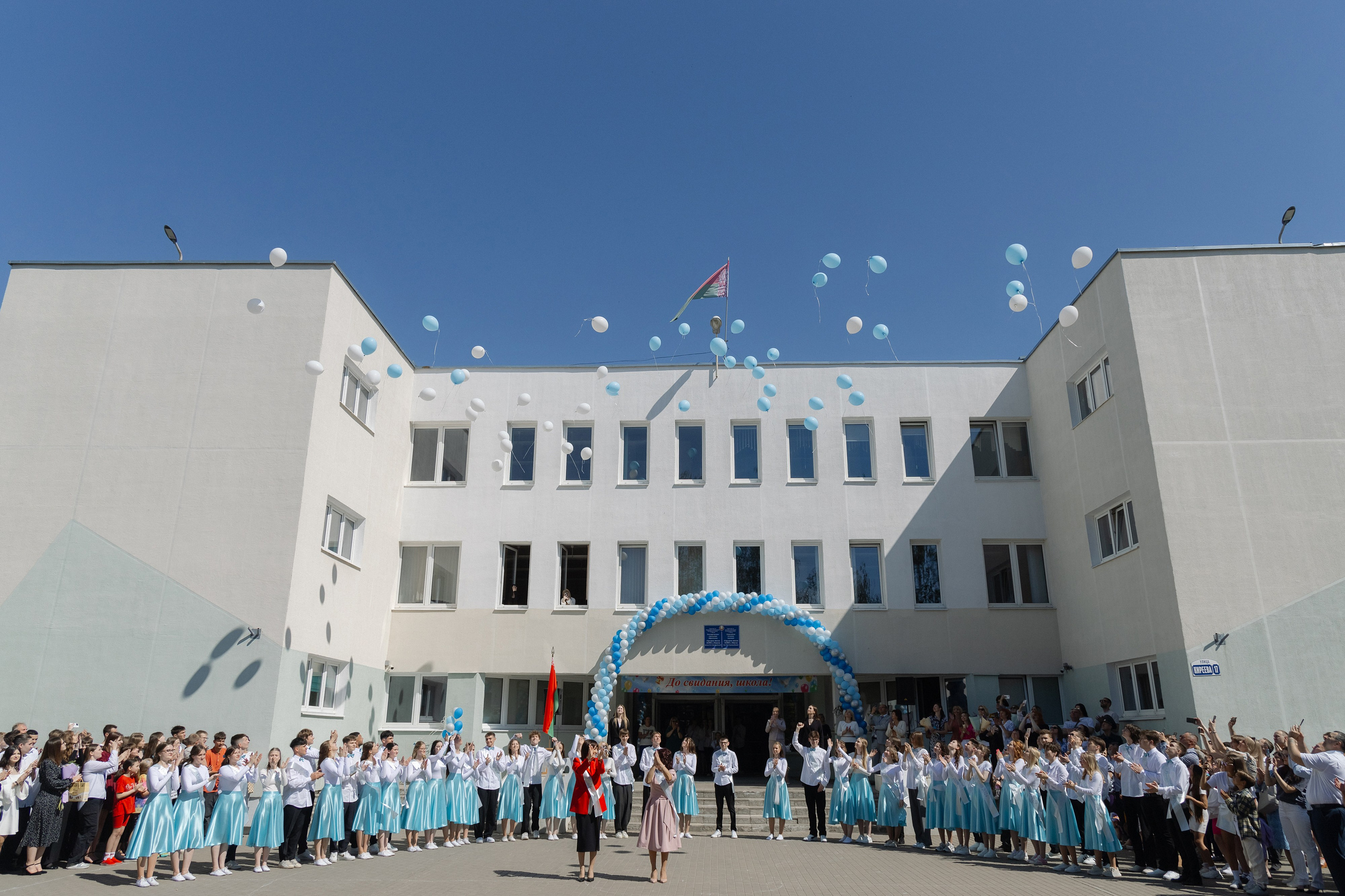 Последний звонок 2024. Свадебный фотограф в Минске/Беларуси Сергей Спиридонов