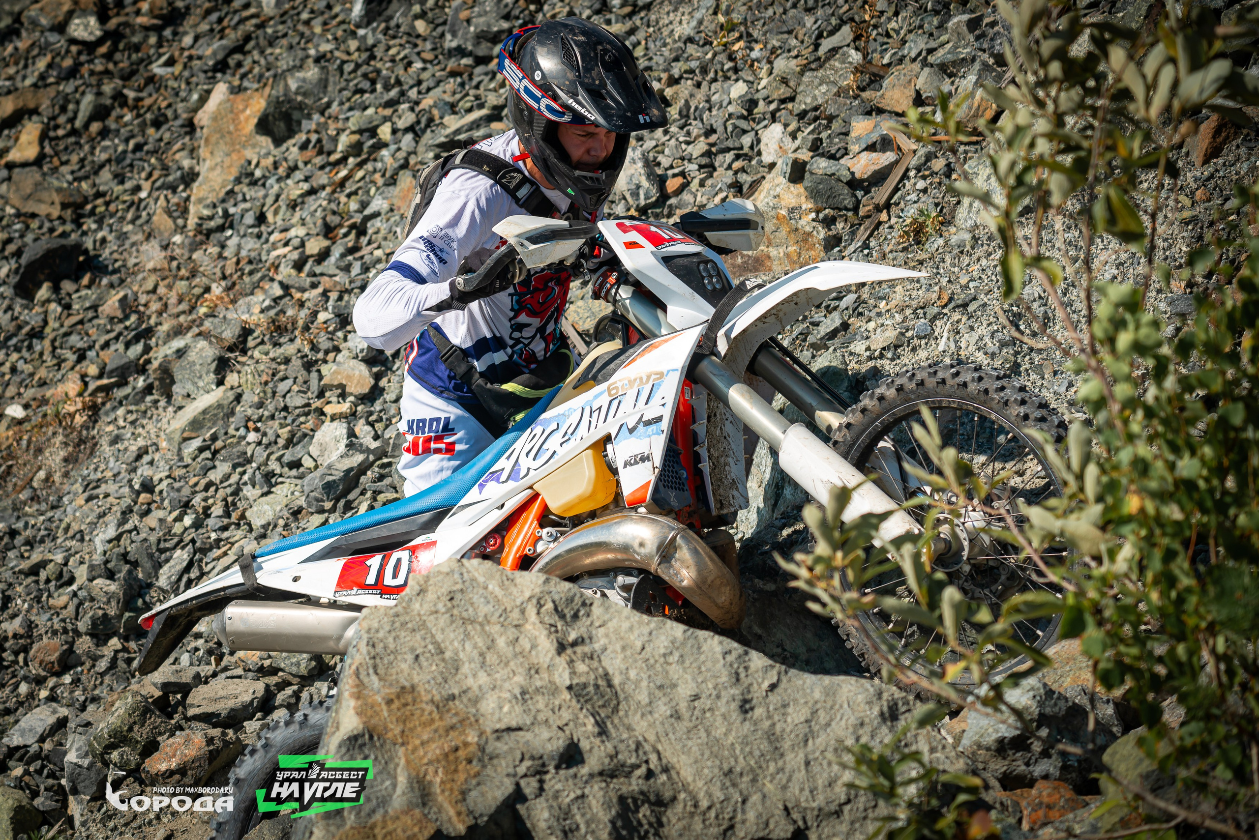 На Угле `25. Фотограф | Макс Борода