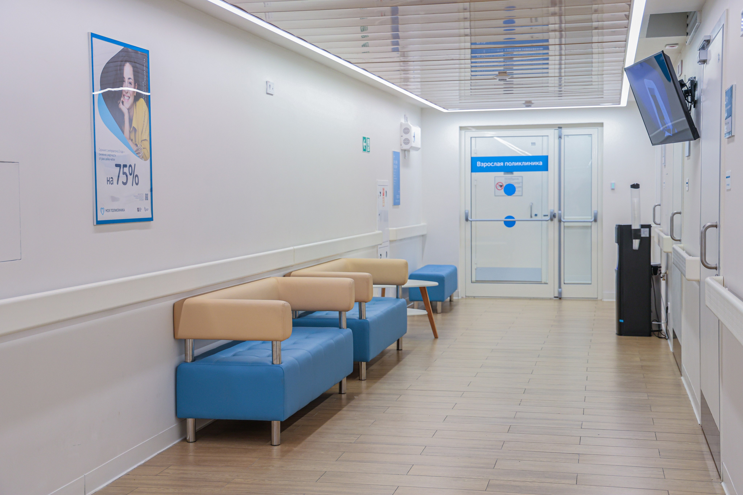 Интерьер. Фотограф и видеограф — Москва