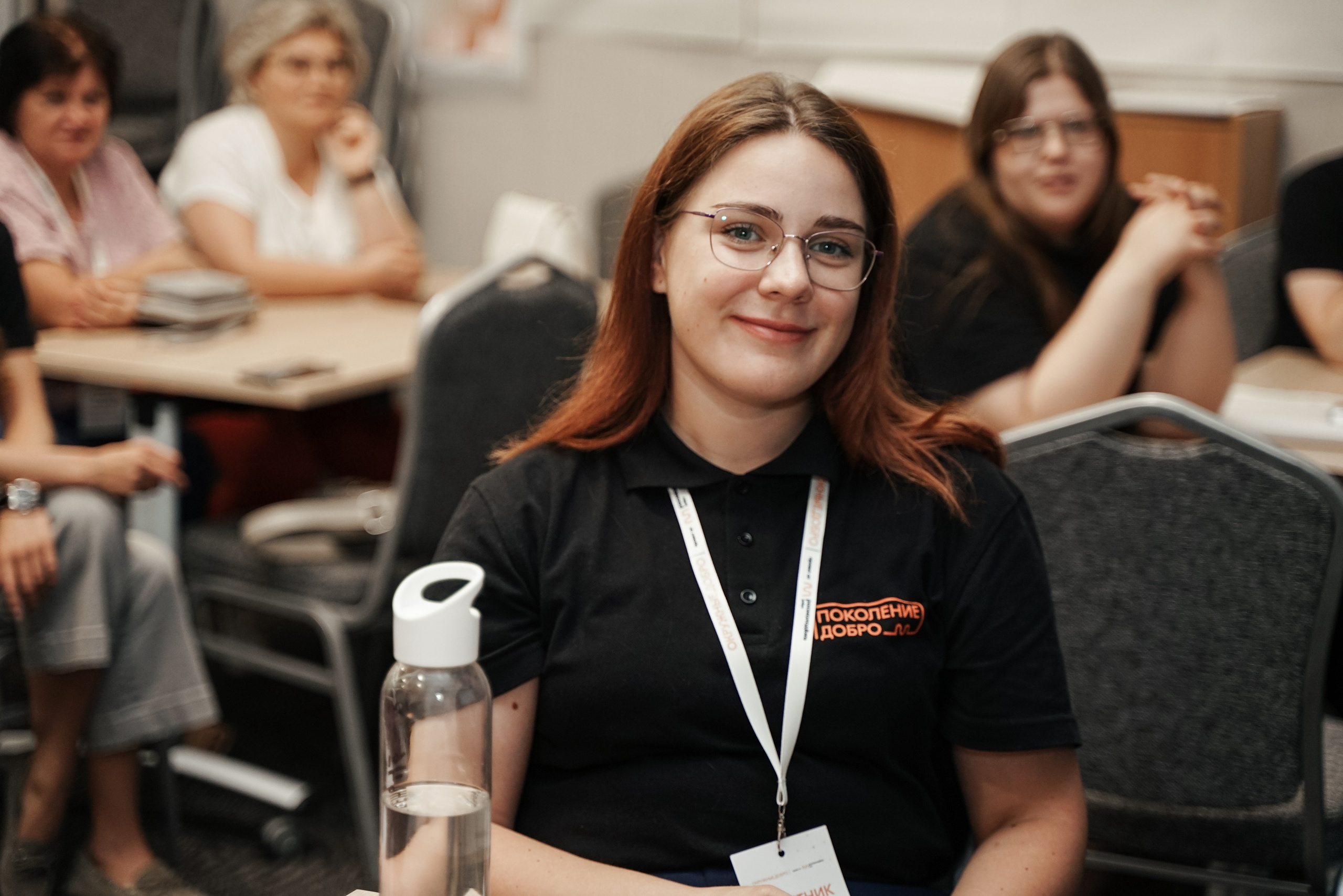 Форум добровольцев ЦФО 2023. Фотограф Надежда Погребняк | Рязань | Москва