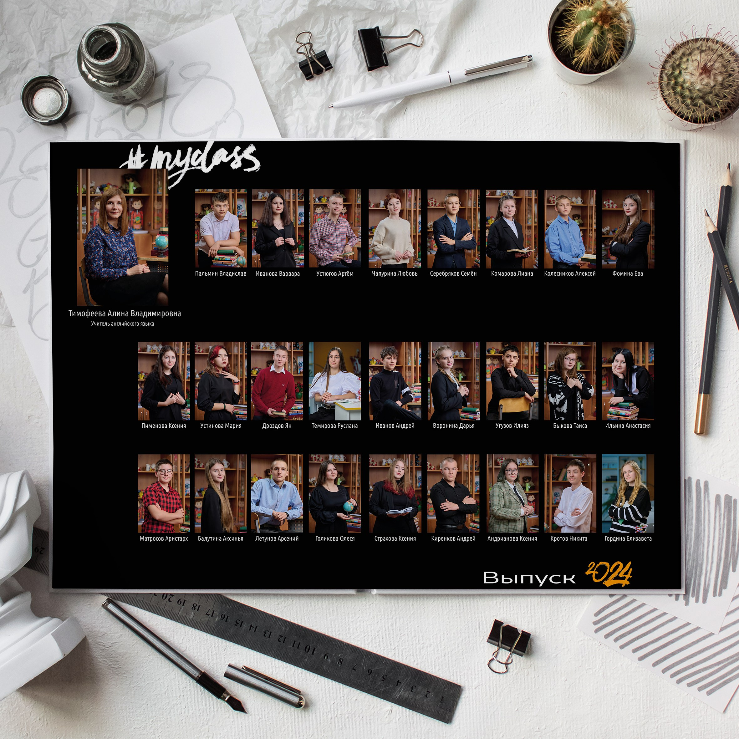 Для 9 класса. Выпускной альбом Выборг, Каменногорск, Светогорск, Санкт-Петербург