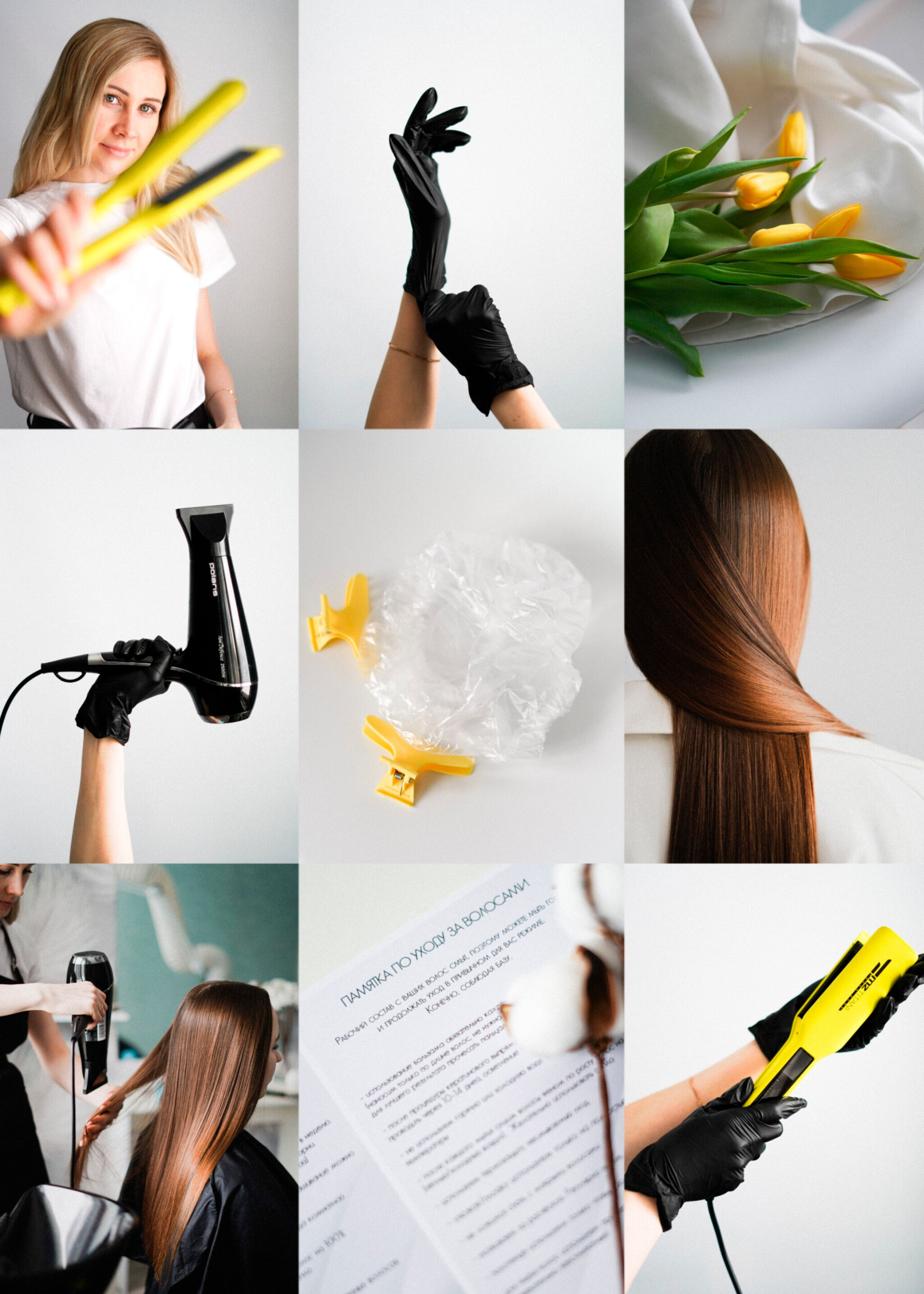 Бизнес-контент. Фотограф Надежда Миронова Вологда