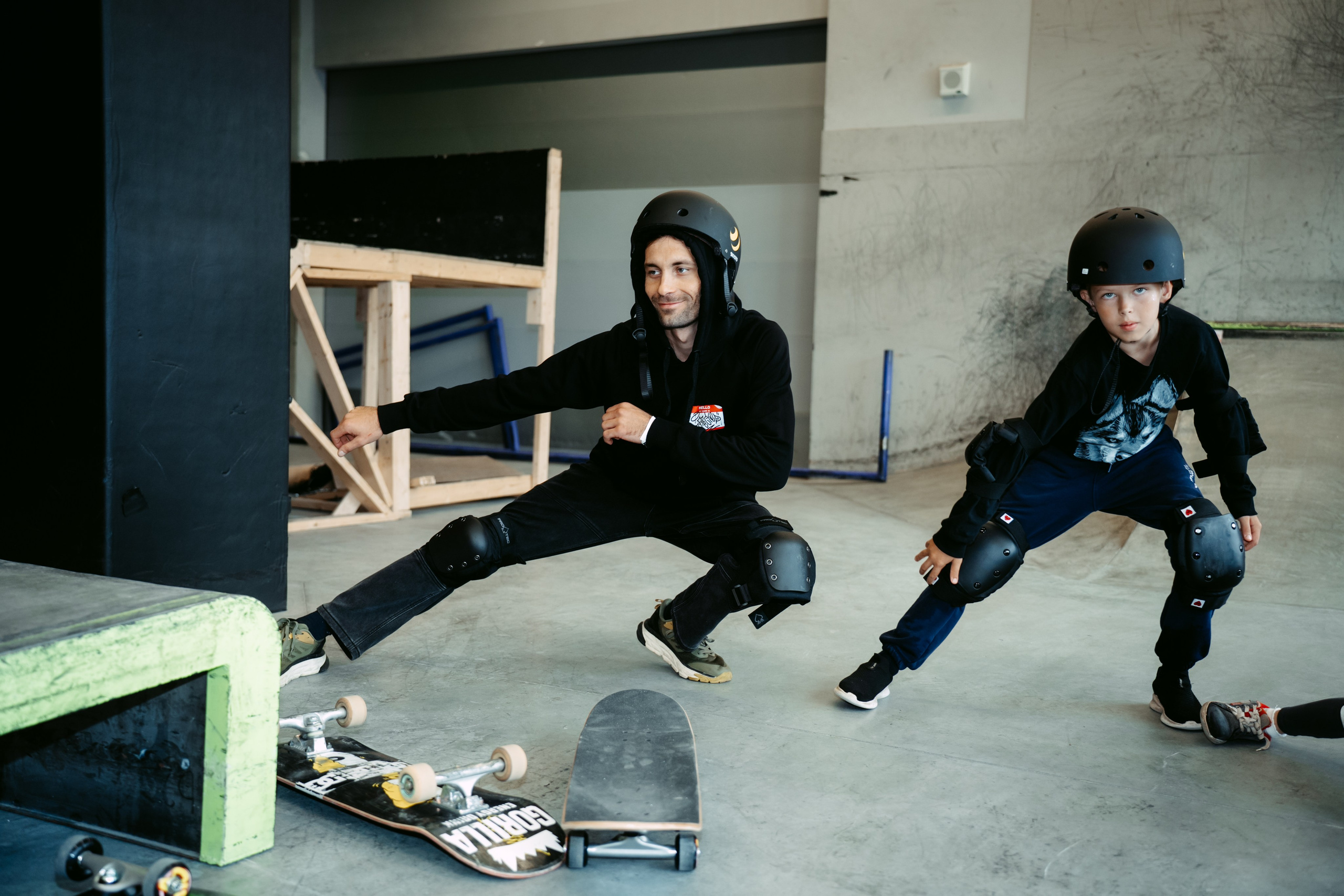 Билайн х URAM FEST. Главная