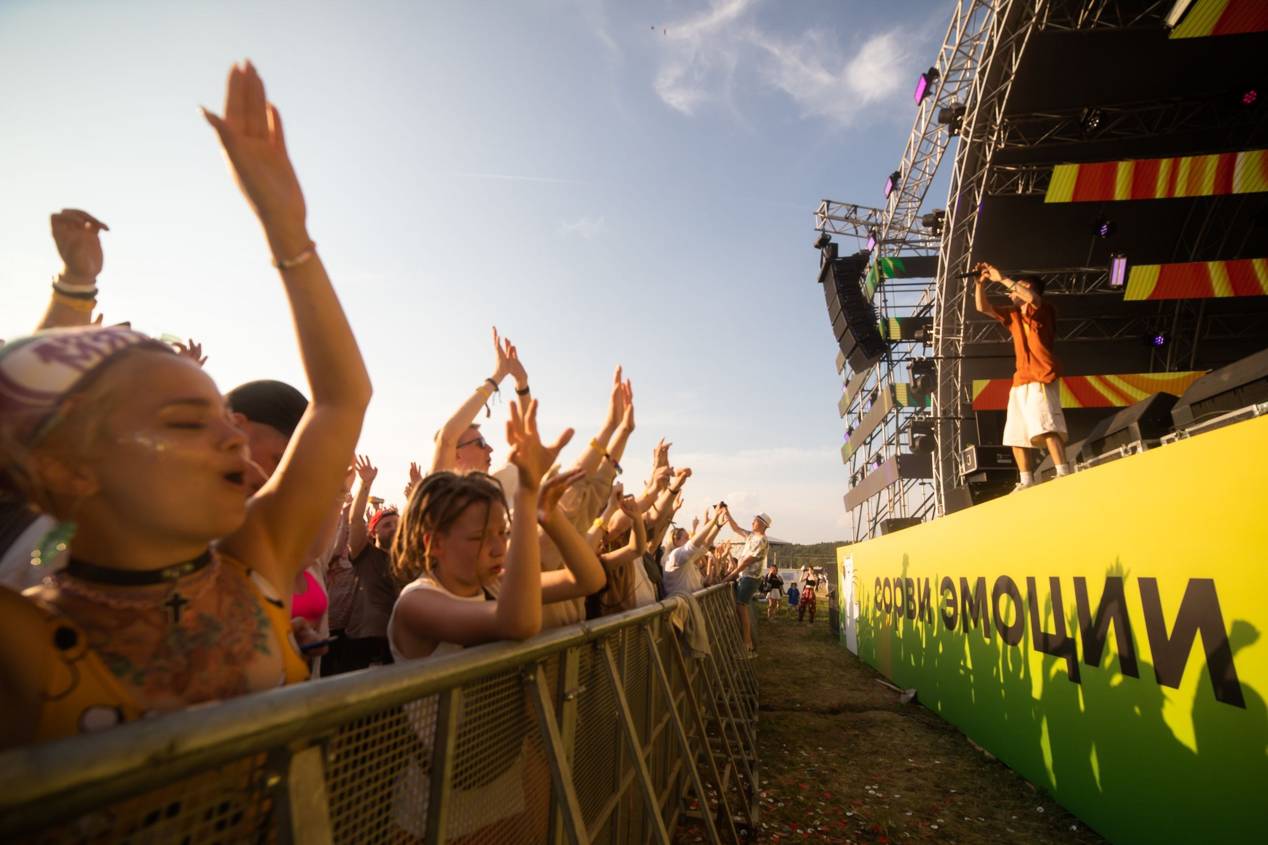 2023. Репортажный фотограф Алексей Пирязев