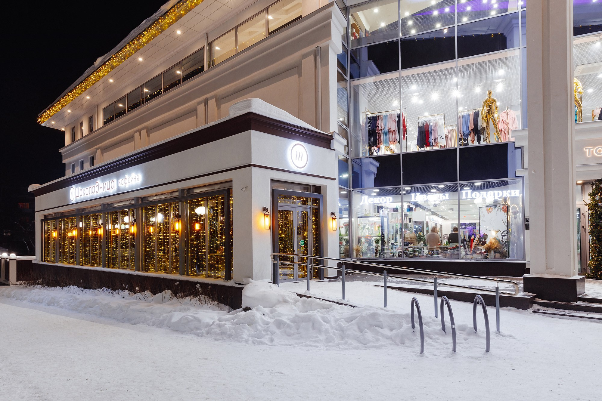 Интерьерная фотосъемка в Москве. Фотограф Сергей Наставник. Рекламная фотосъемка любой сложности