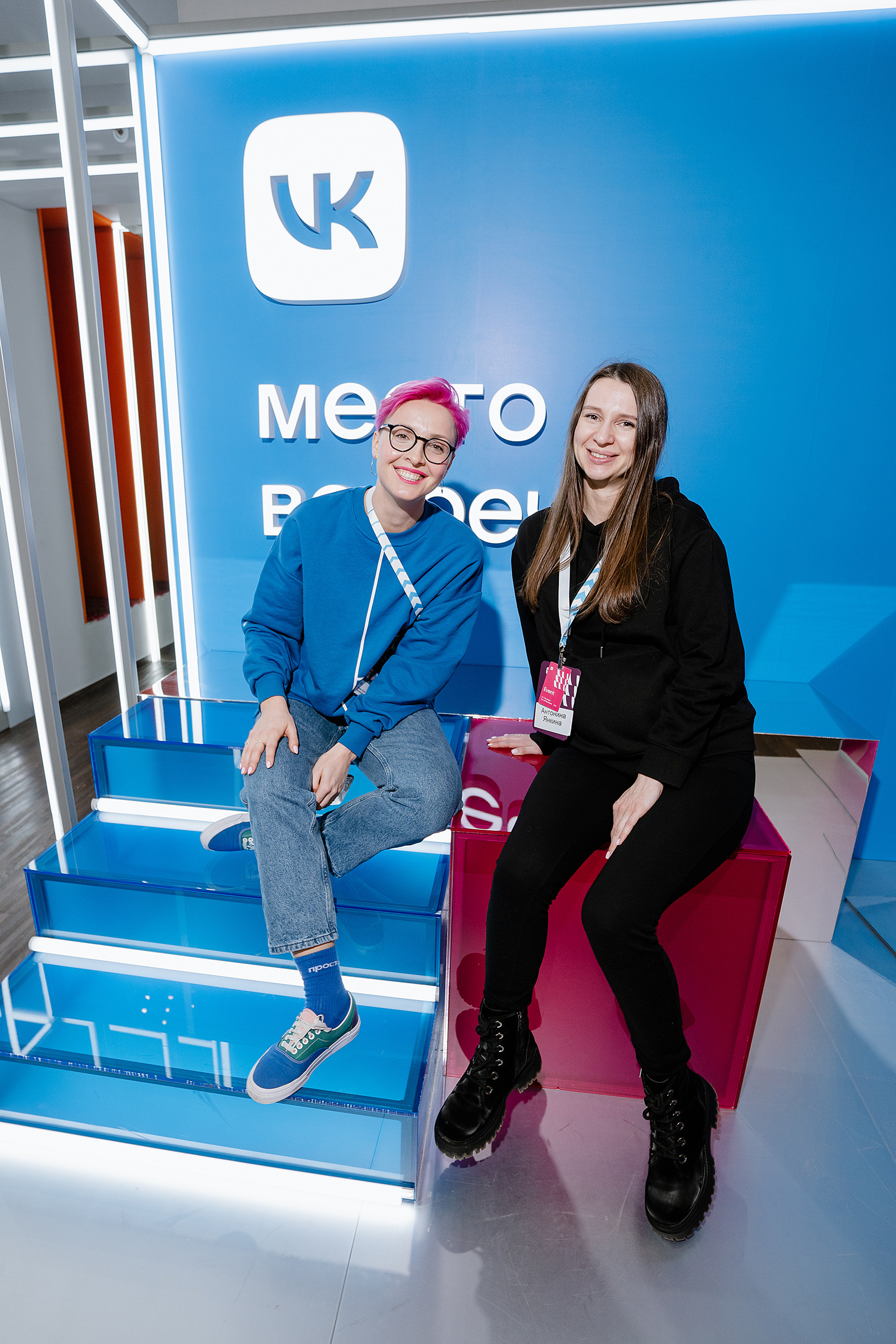 VK Cup. Фотограф на мероприятие