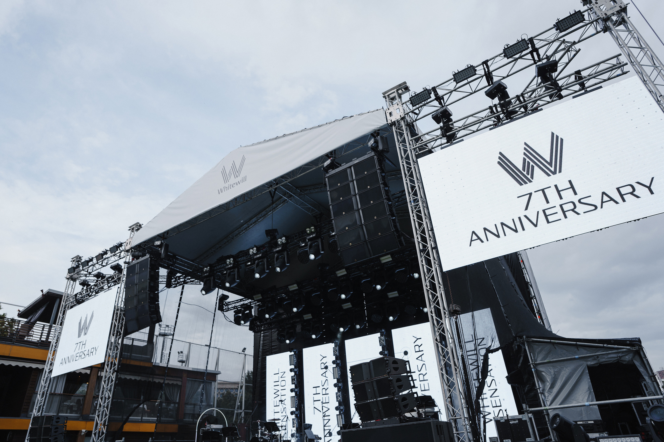 WhiteWill 2023. Фотограф на мероприятие