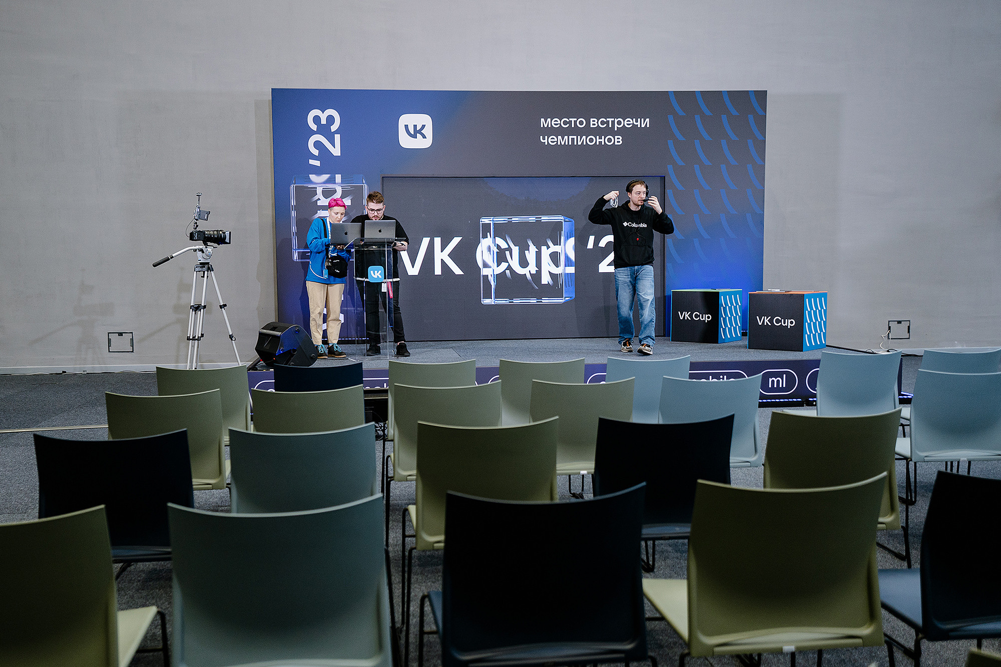 VK Cup. Фотограф на мероприятие