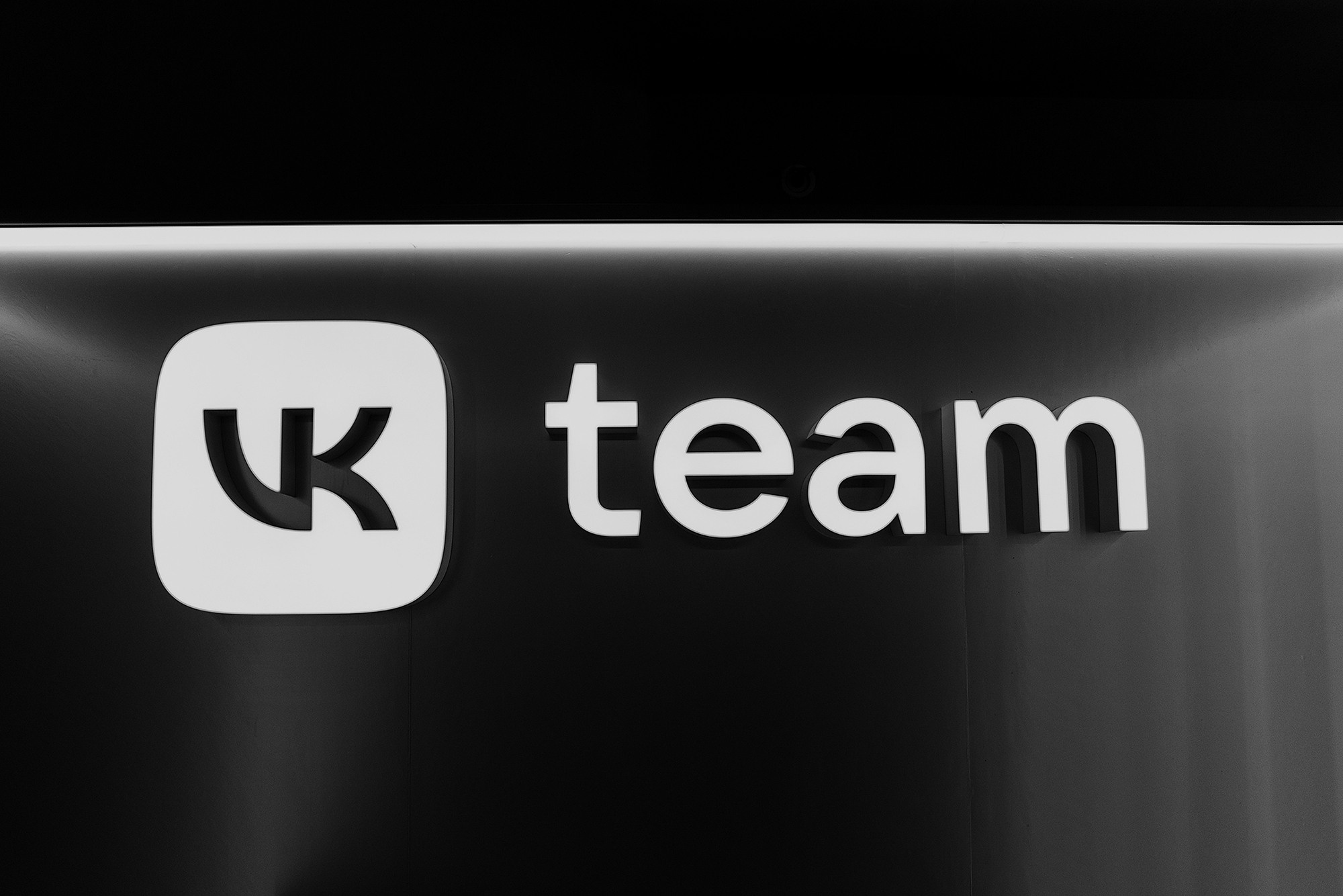 VK Cup. Фотограф на мероприятие