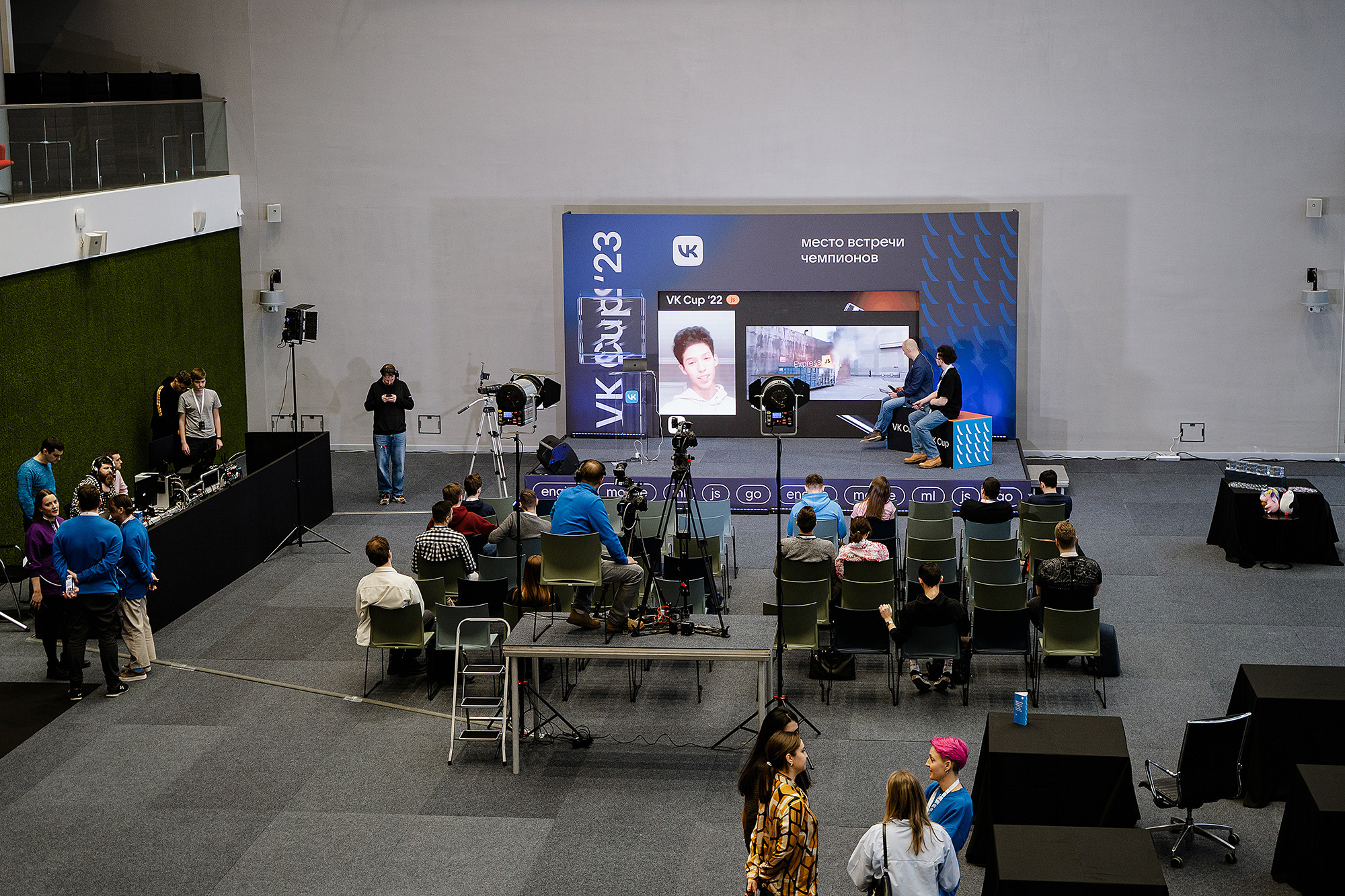 VK Cup. Фотограф на мероприятие