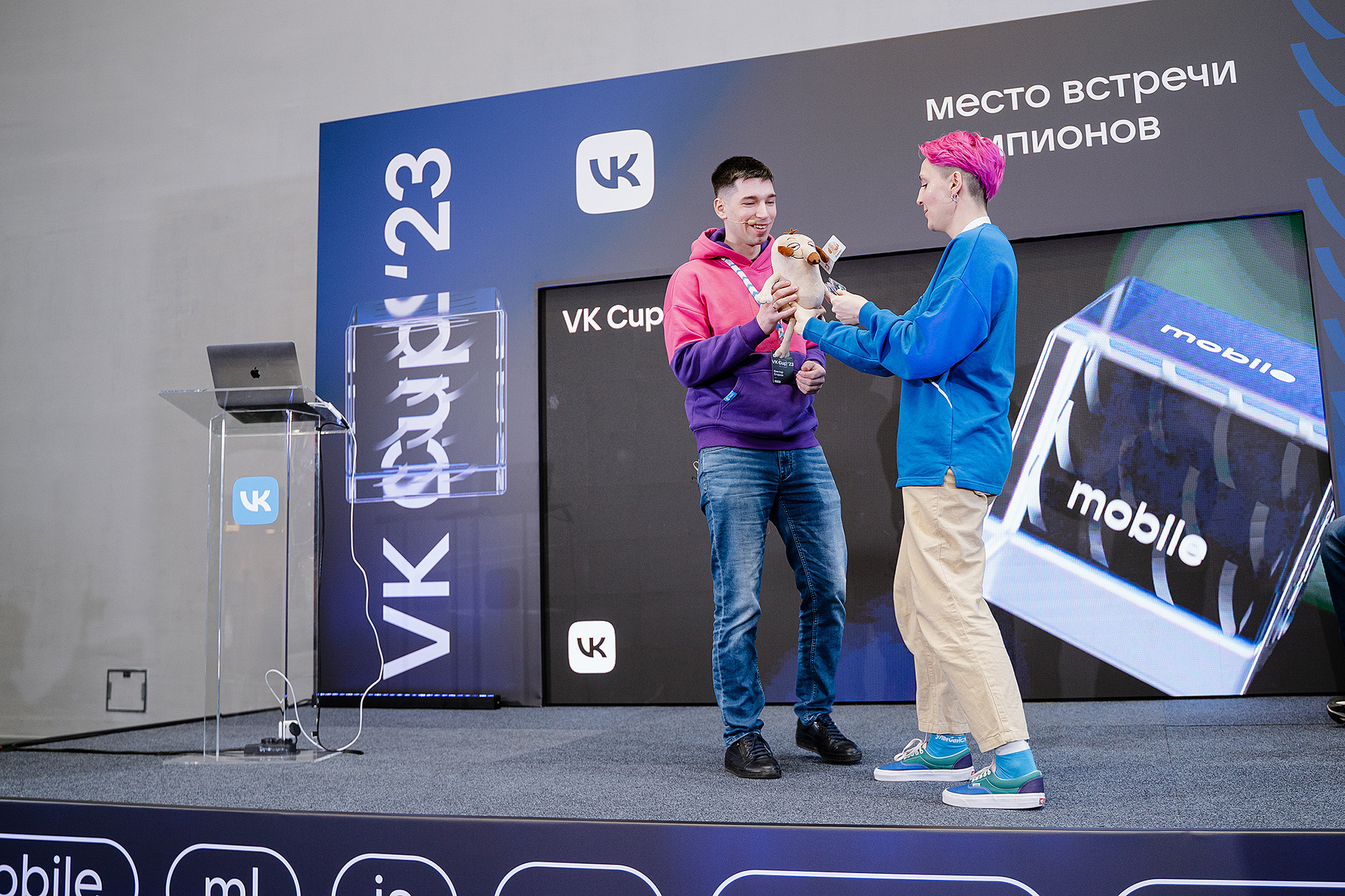 VK Cup. Фотограф на мероприятие