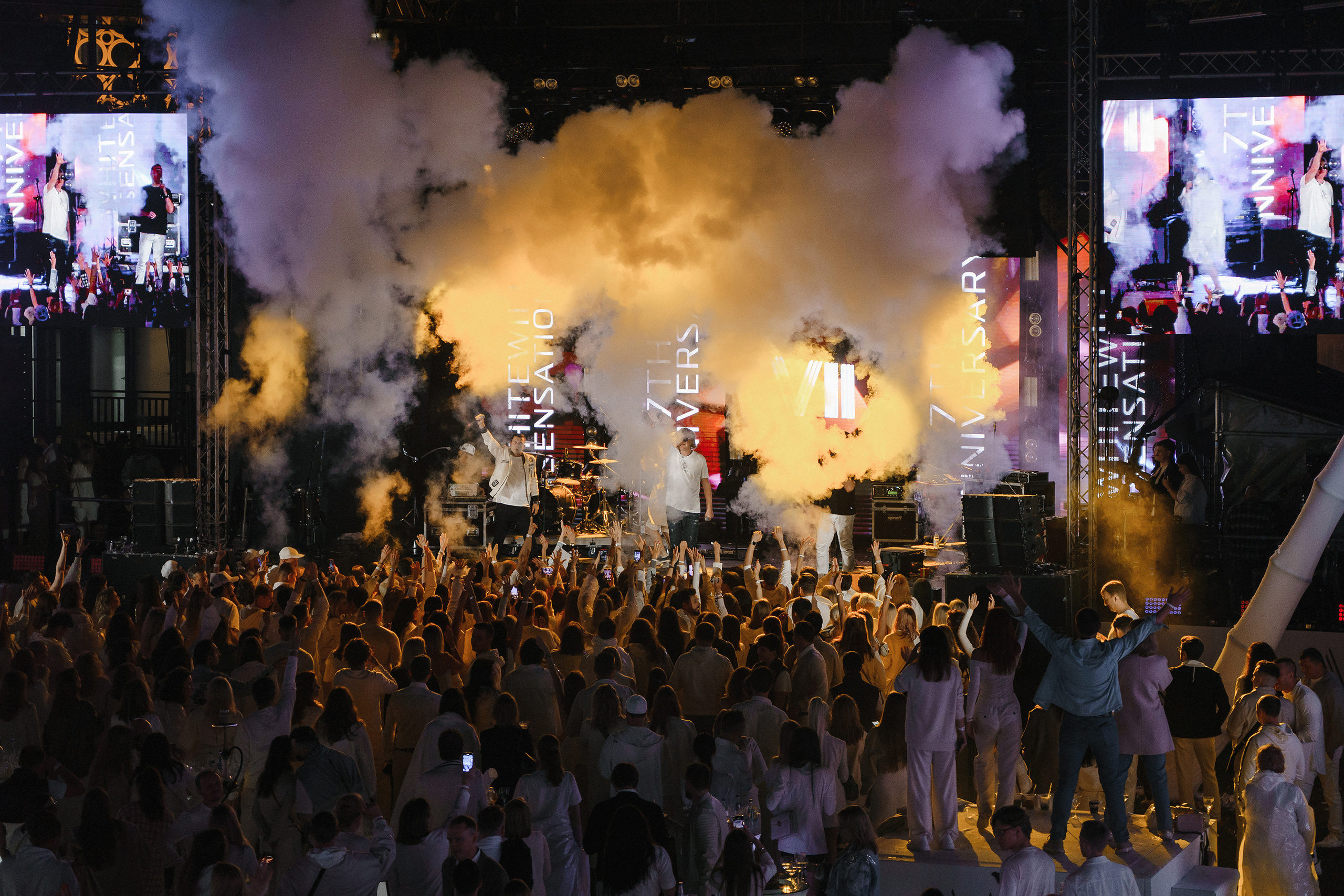 WhiteWill 2023. Фотограф на мероприятие