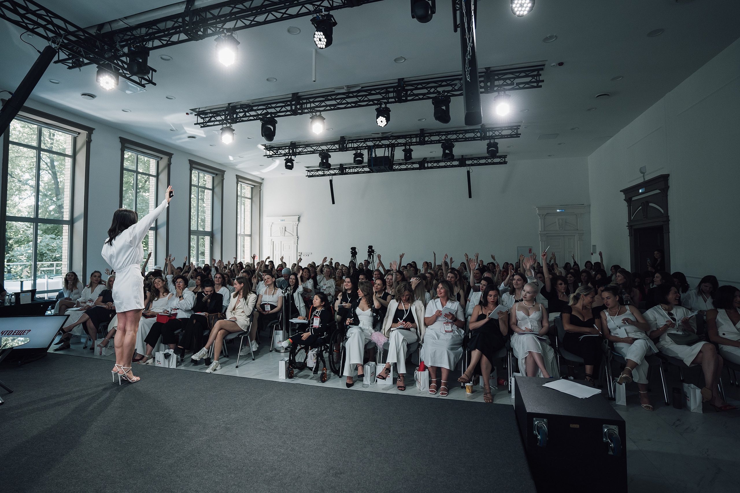 Тренинг-шоу «Я сама у себя есть». Фотограф на мероприятие