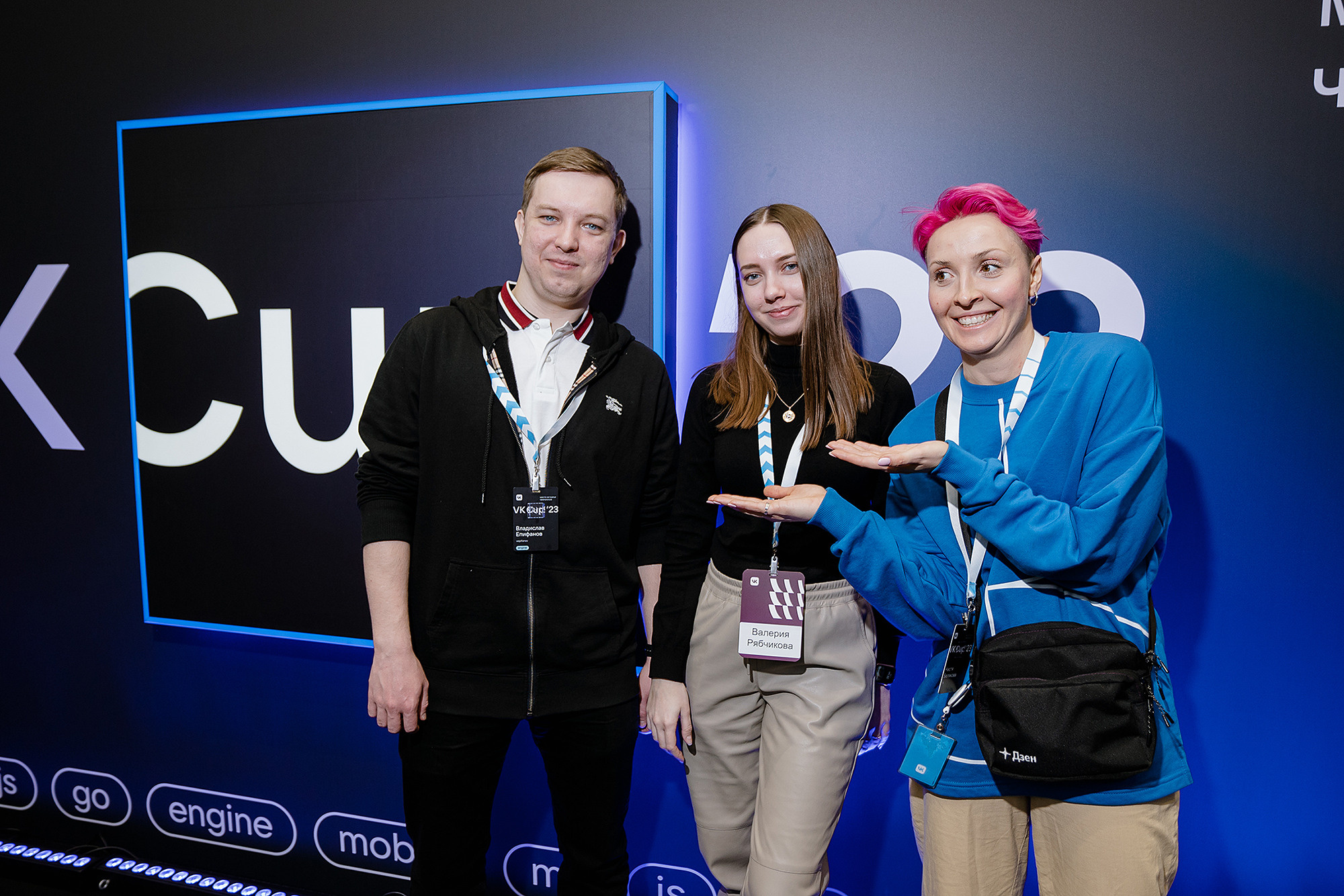 VK Cup. Фотограф на мероприятие