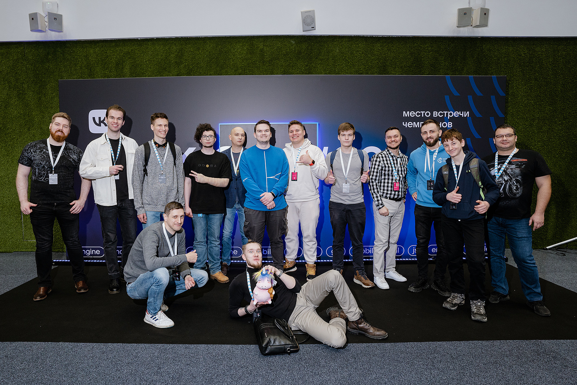 VK Cup. Фотограф на мероприятие