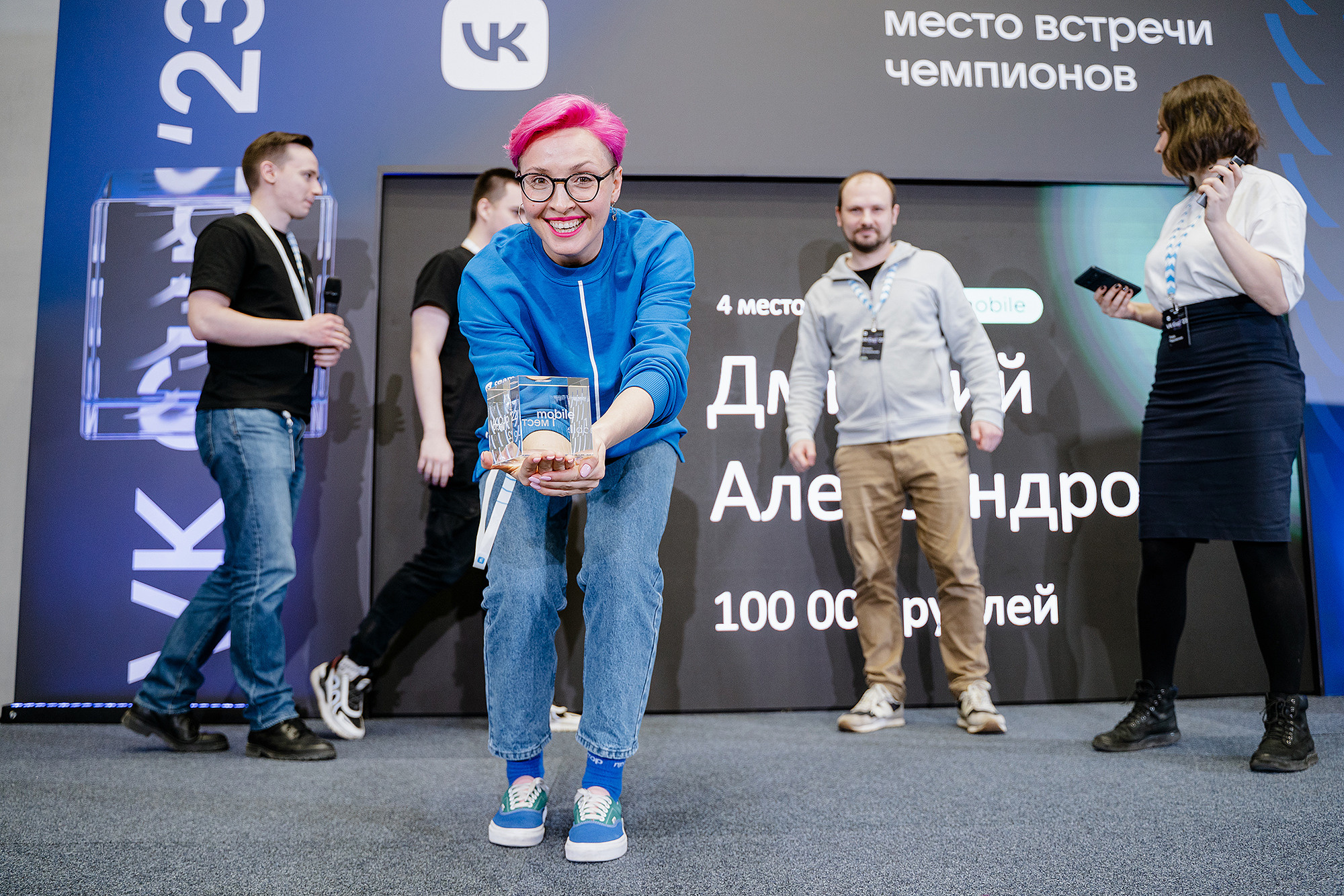 VK Cup. Фотограф на мероприятие