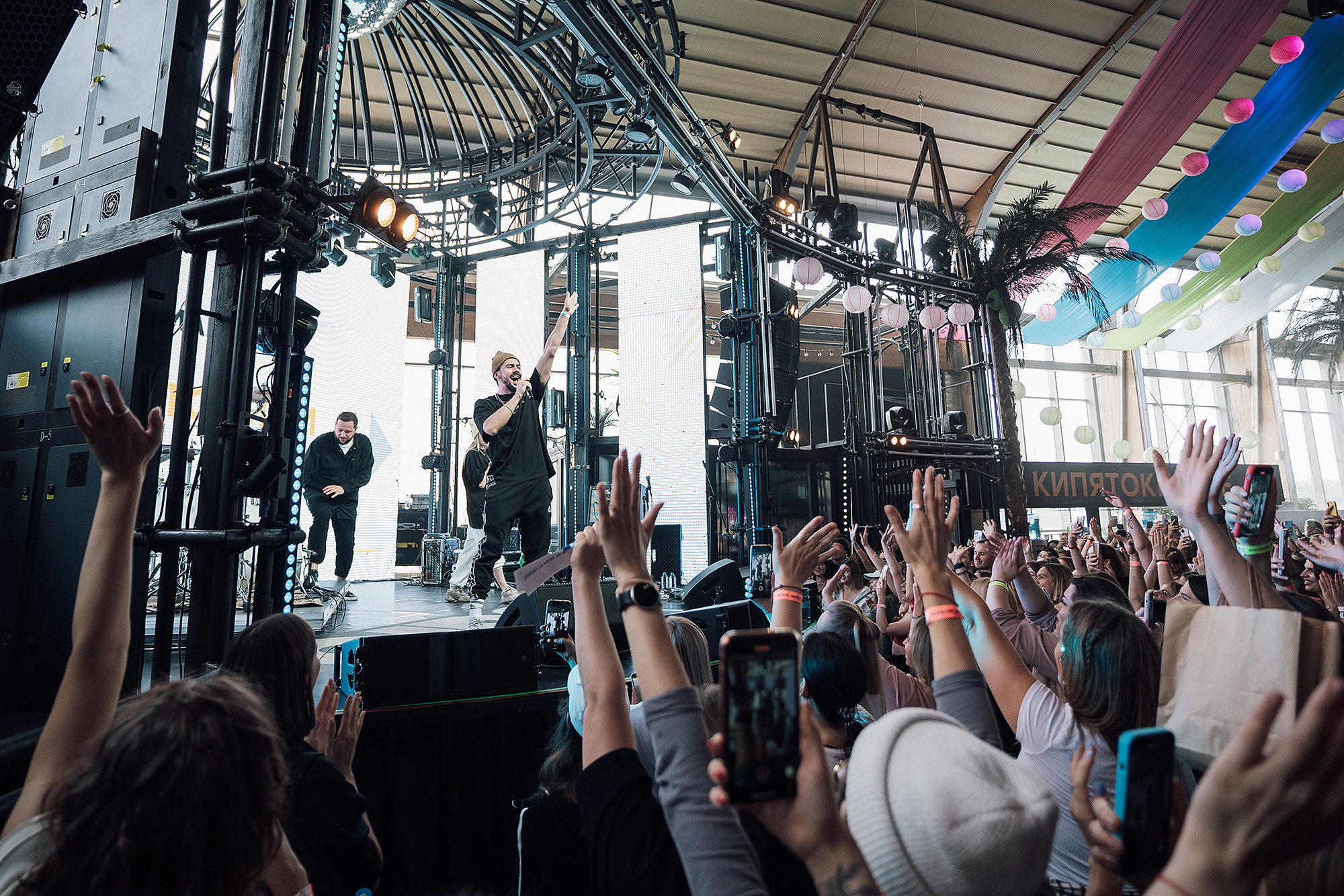 Медиториум. Фотограф на мероприятие