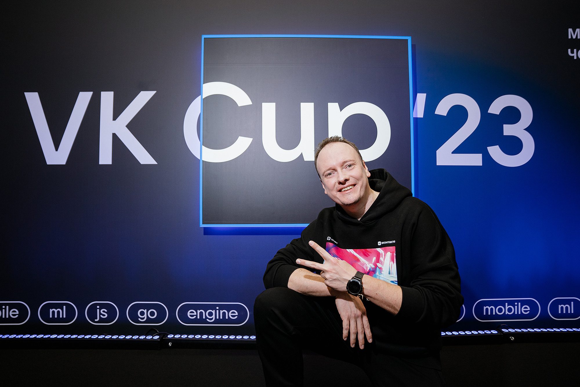 VK Cup. Фотограф на мероприятие