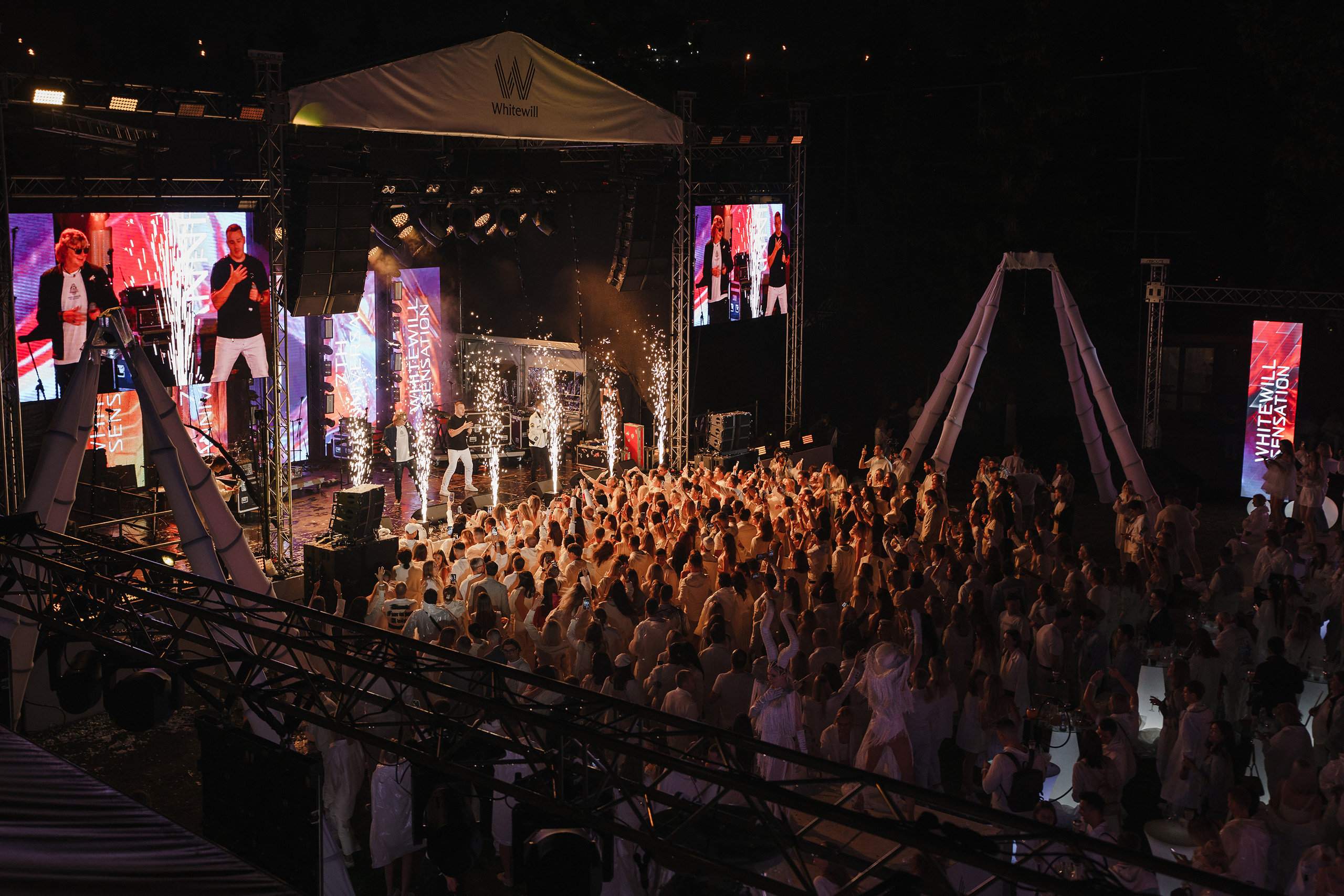 WhiteWill 2023. Фотограф на мероприятие