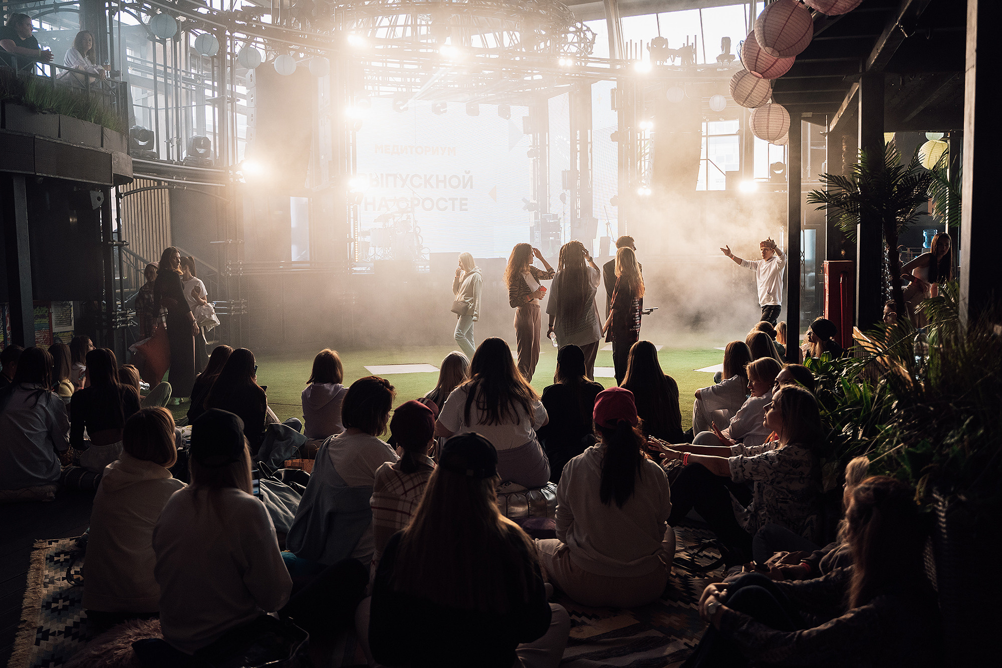 Медиториум. Фотограф на мероприятие