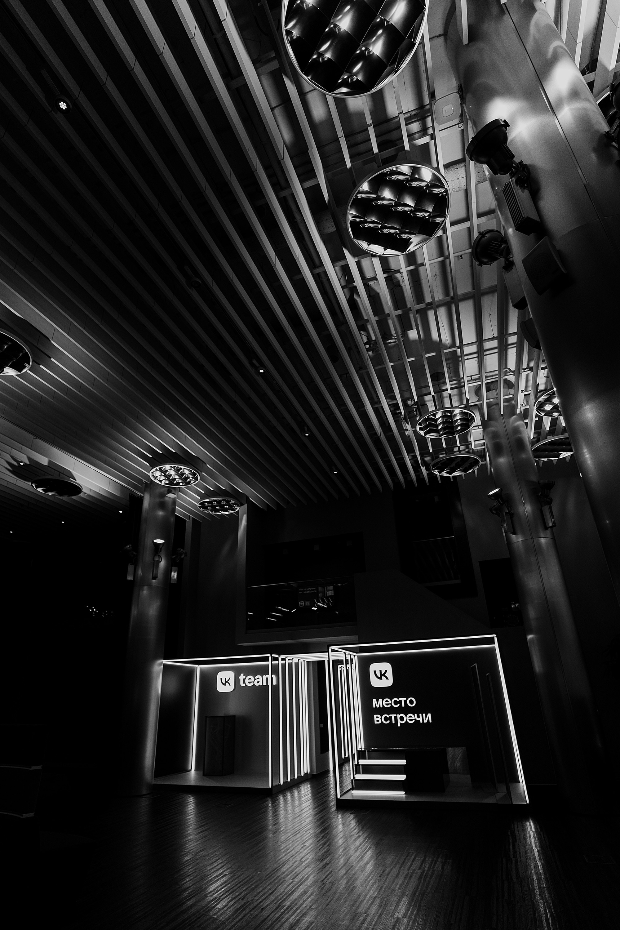 VK Cup. Фотограф на мероприятие