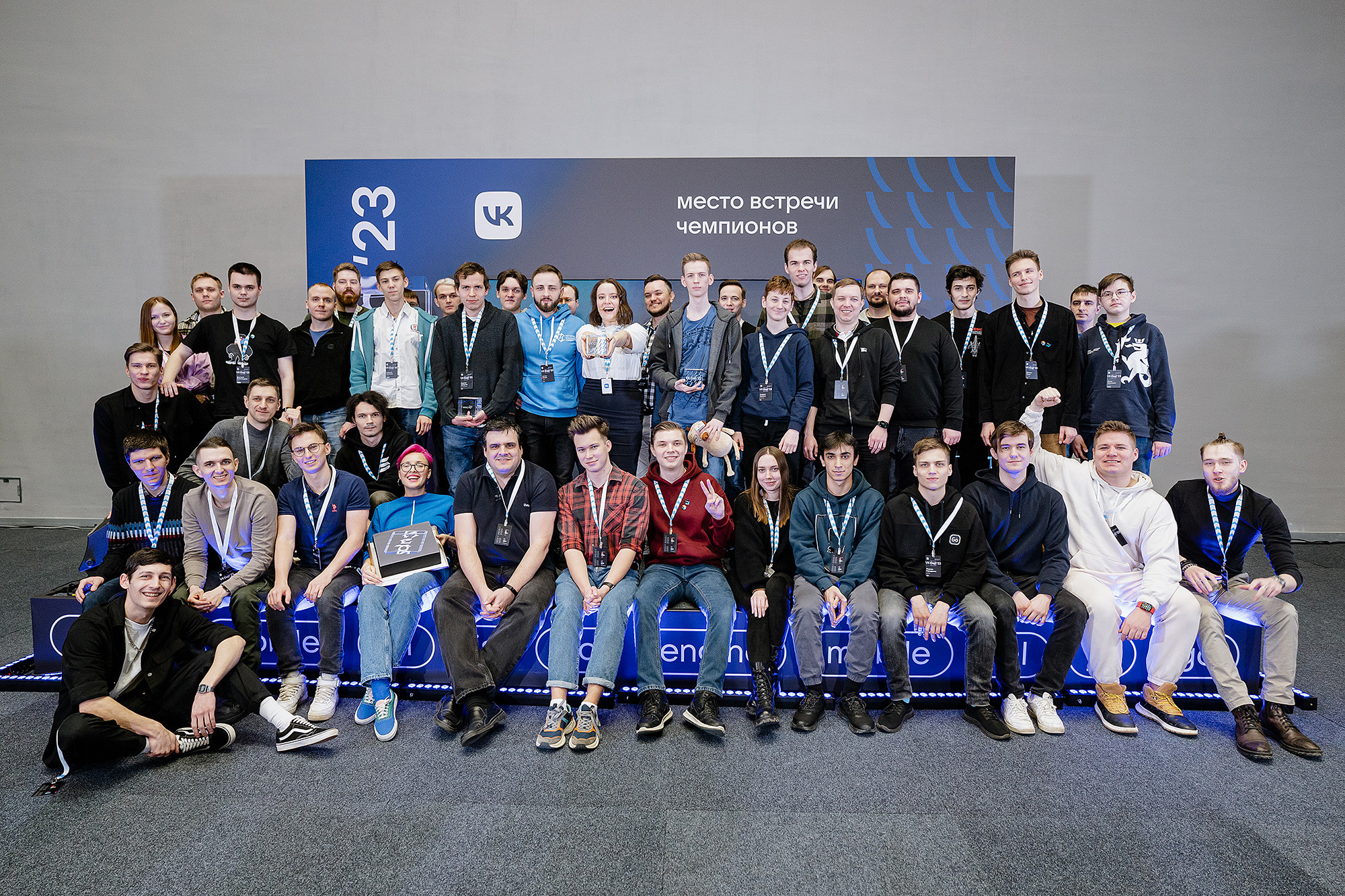 VK Cup. Фотограф на мероприятие