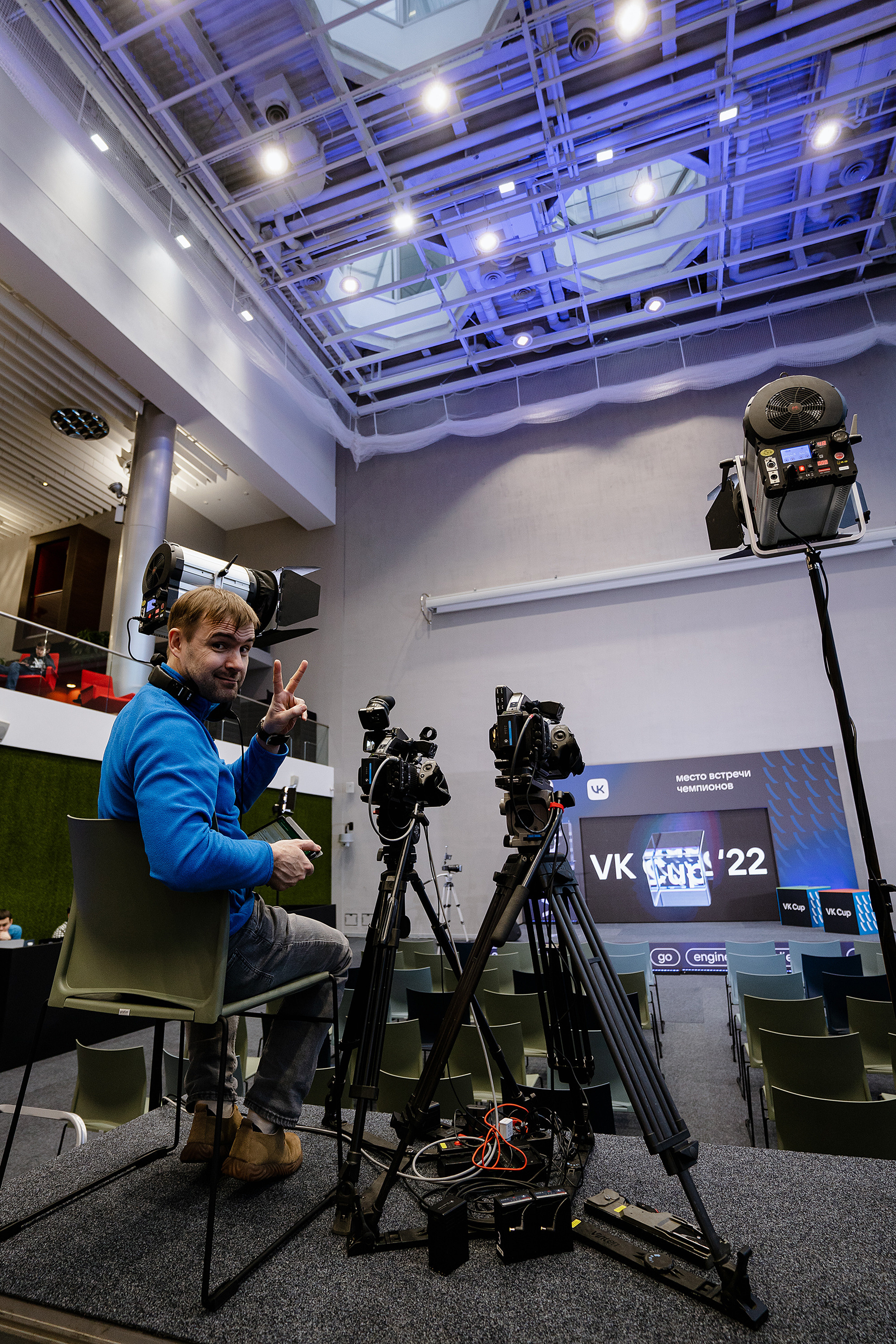 VK Cup. Фотограф на мероприятие