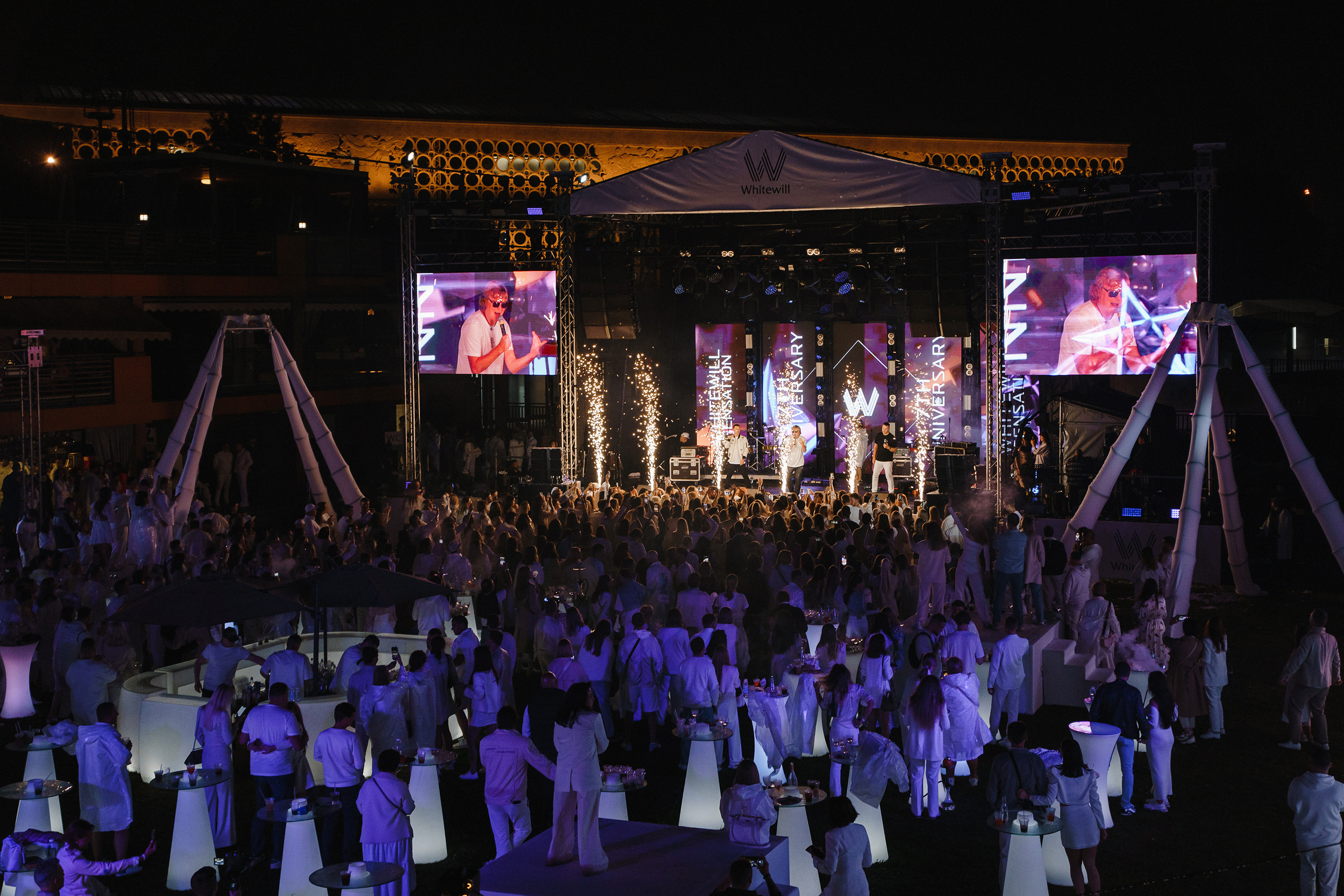 WhiteWill 2023. Фотограф на мероприятие