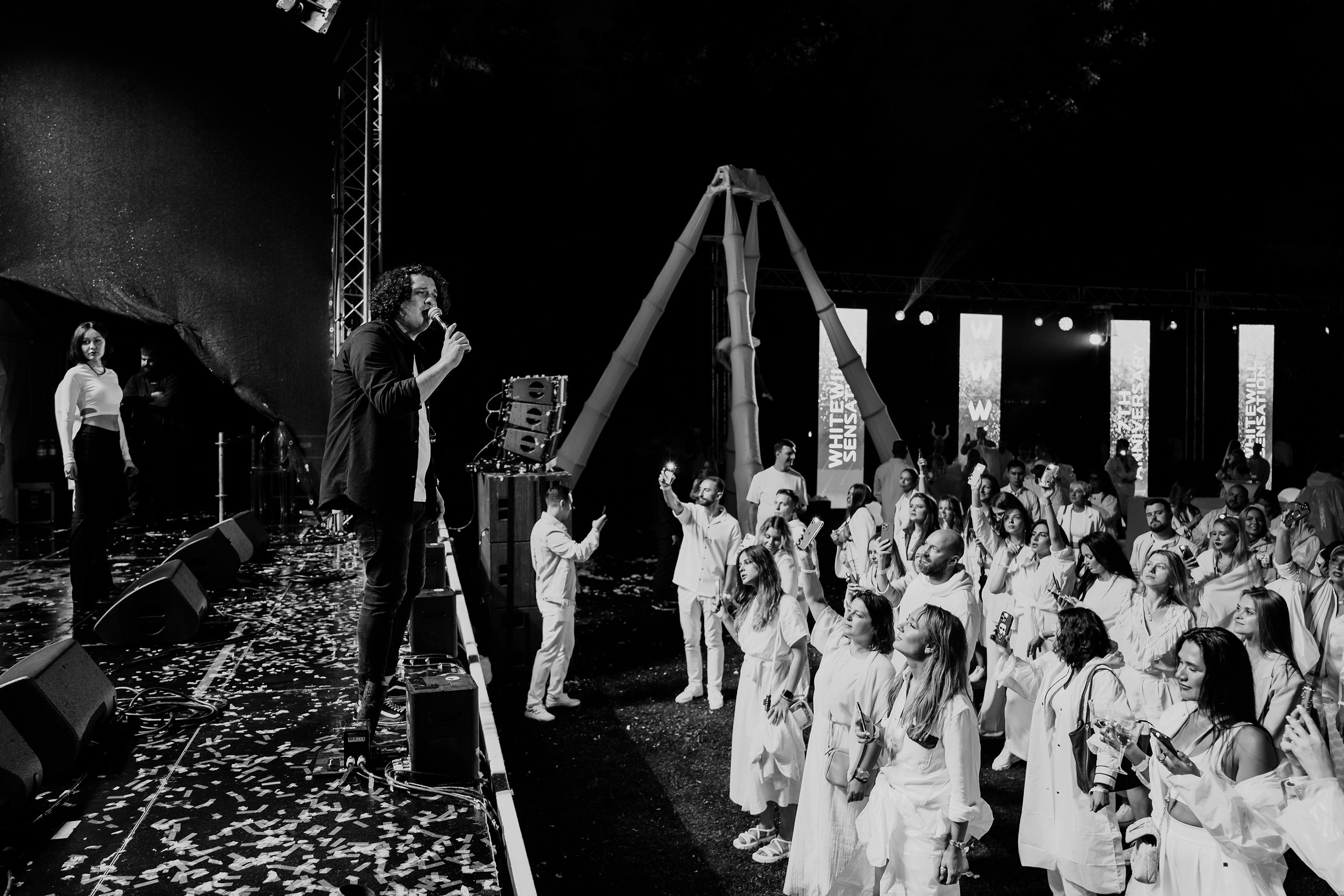 WhiteWill 2023. Фотограф на мероприятие