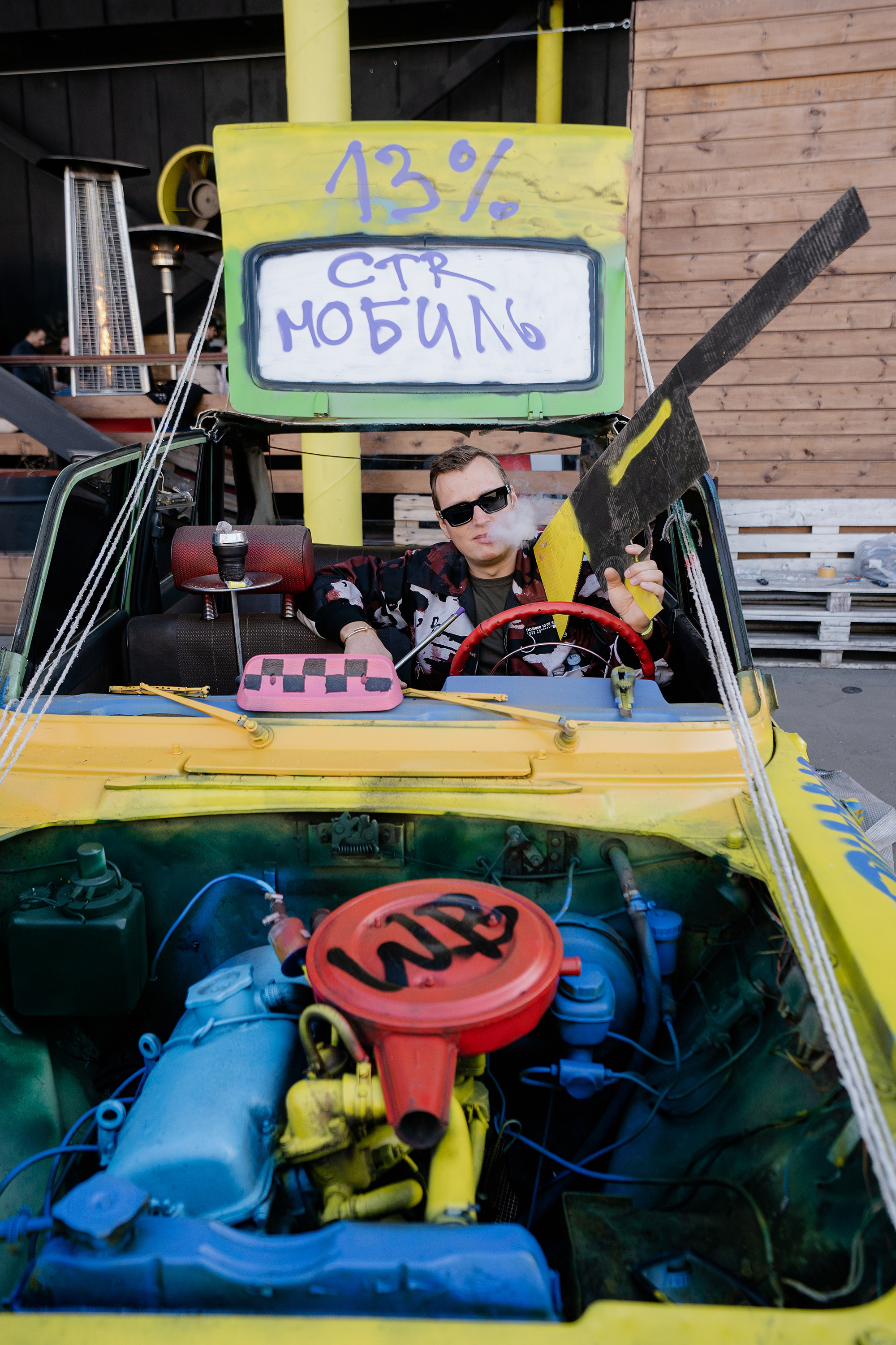 Moneyfest краш. Фотограф на мероприятие