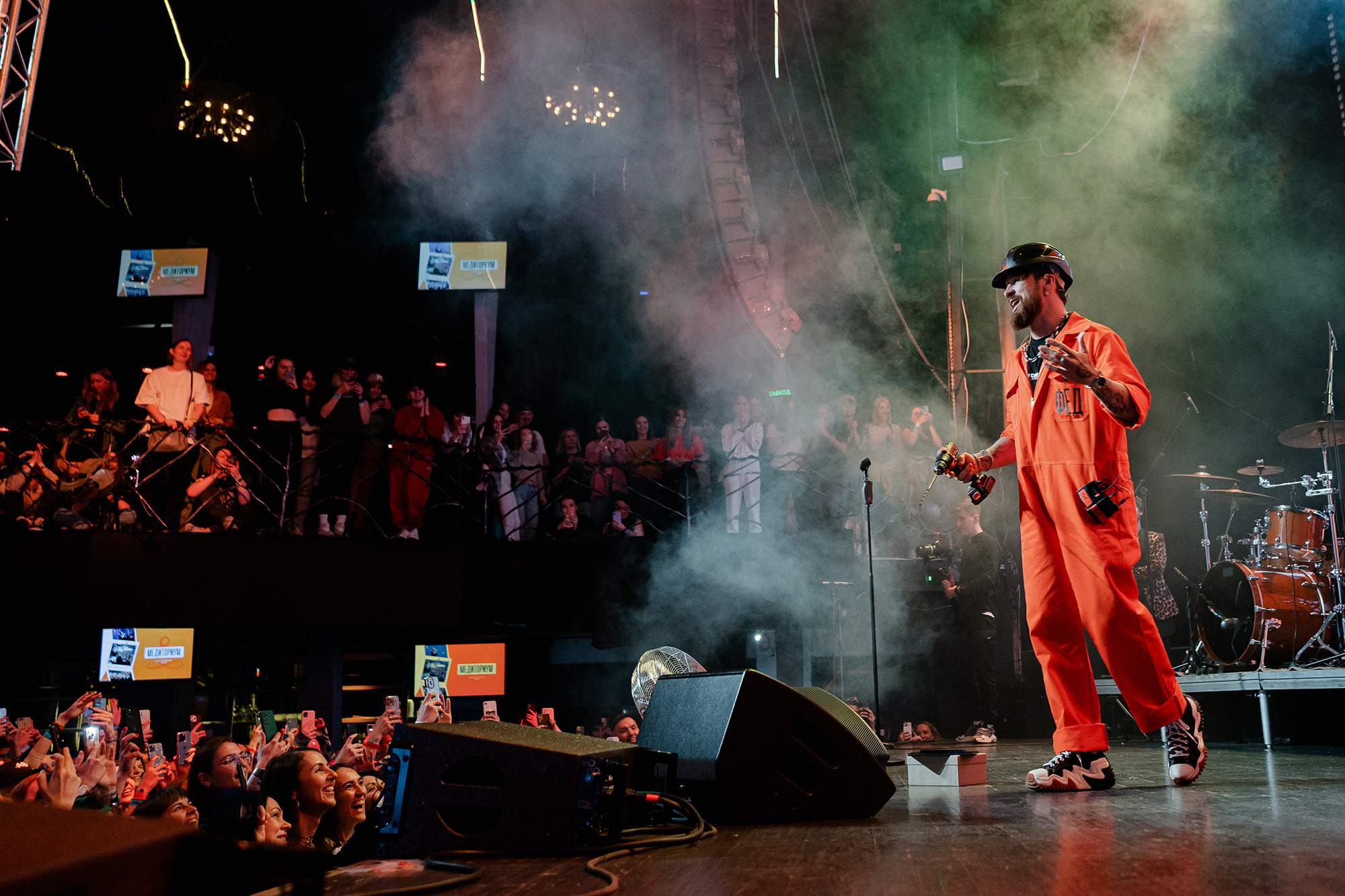 Медиториум 2. Фотограф на мероприятие