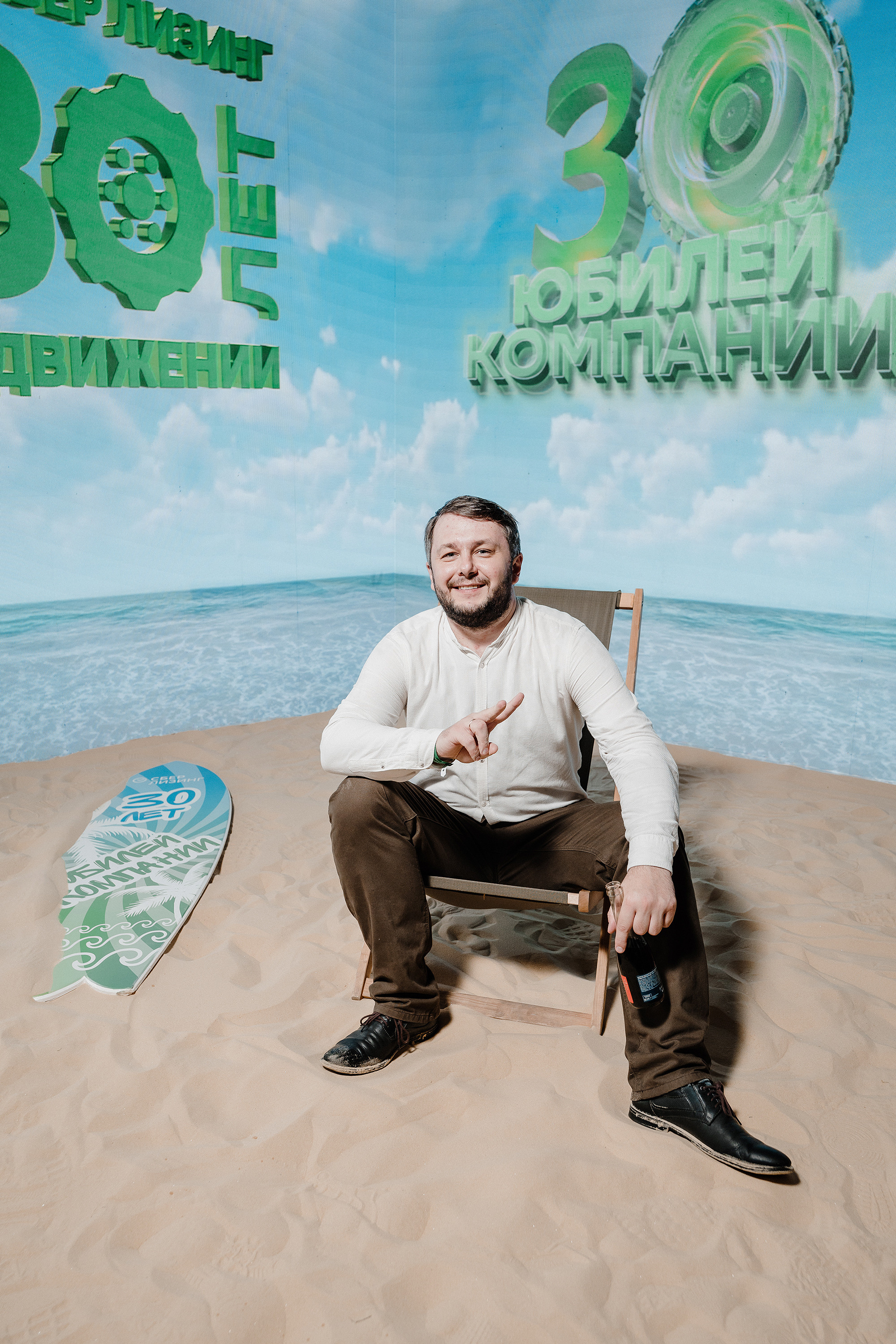 Корпоратив Сберлизинг. Фотограф на мероприятие