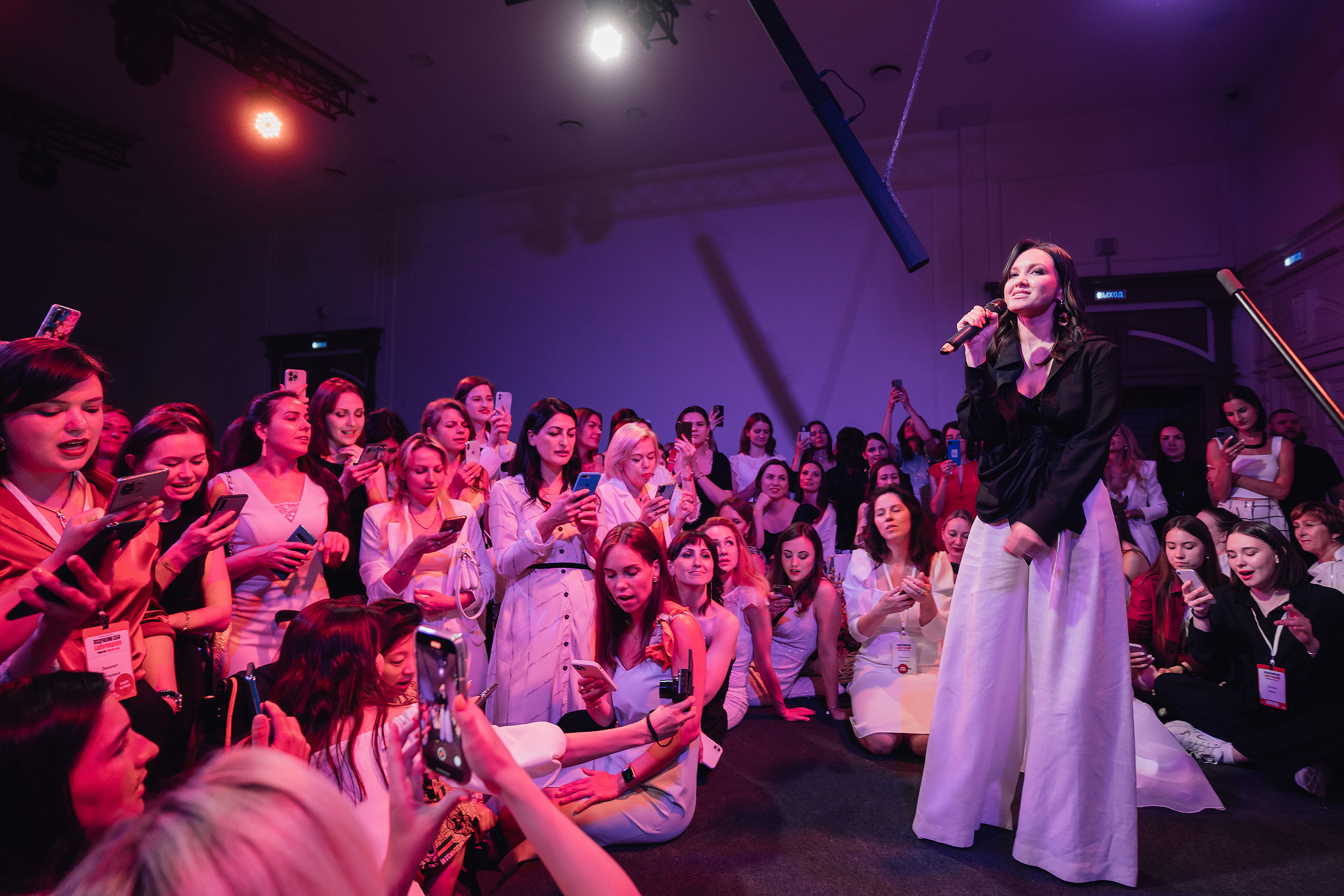 Тренинг-шоу «Я сама у себя есть». Фотограф на мероприятие