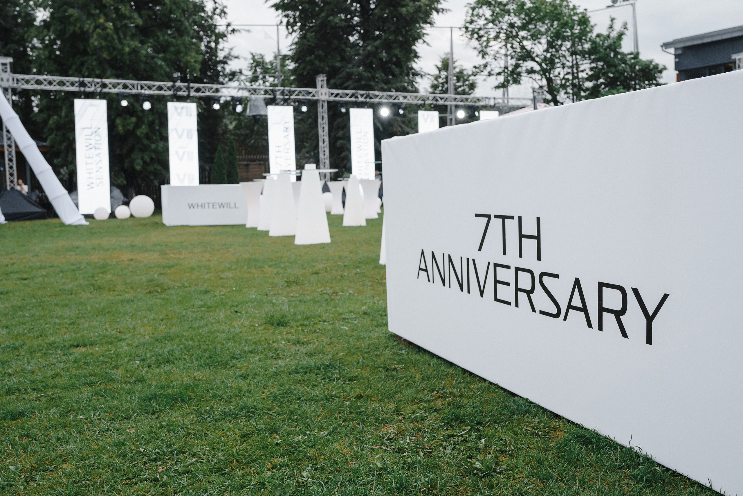 WhiteWill 2023. Фотограф на мероприятие