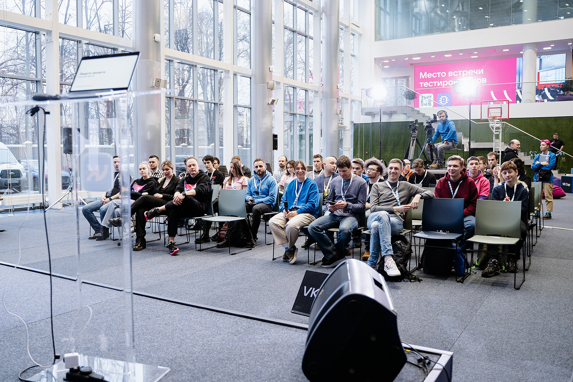 VK Cup. Фотограф на мероприятие