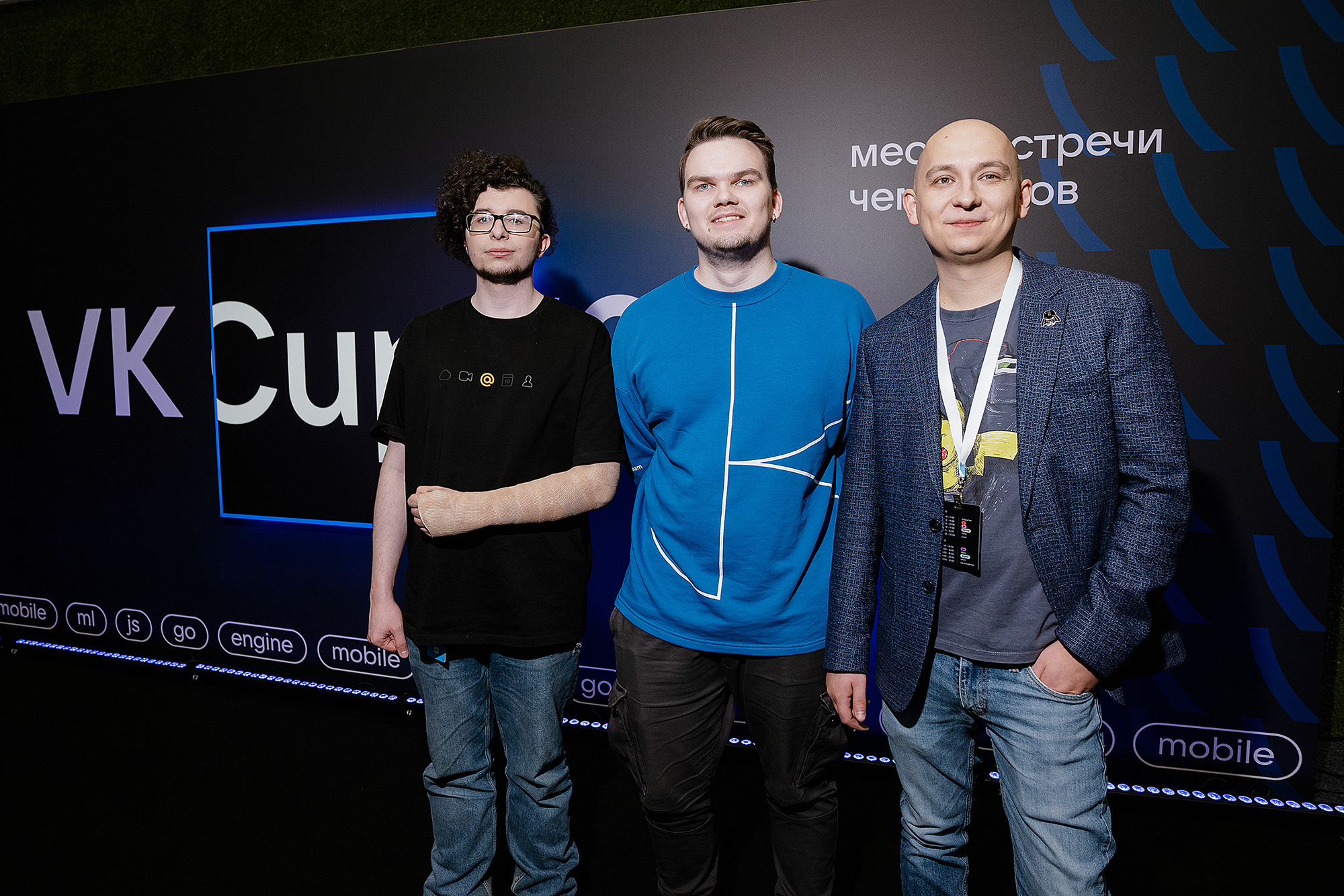 VK Cup. Фотограф на мероприятие