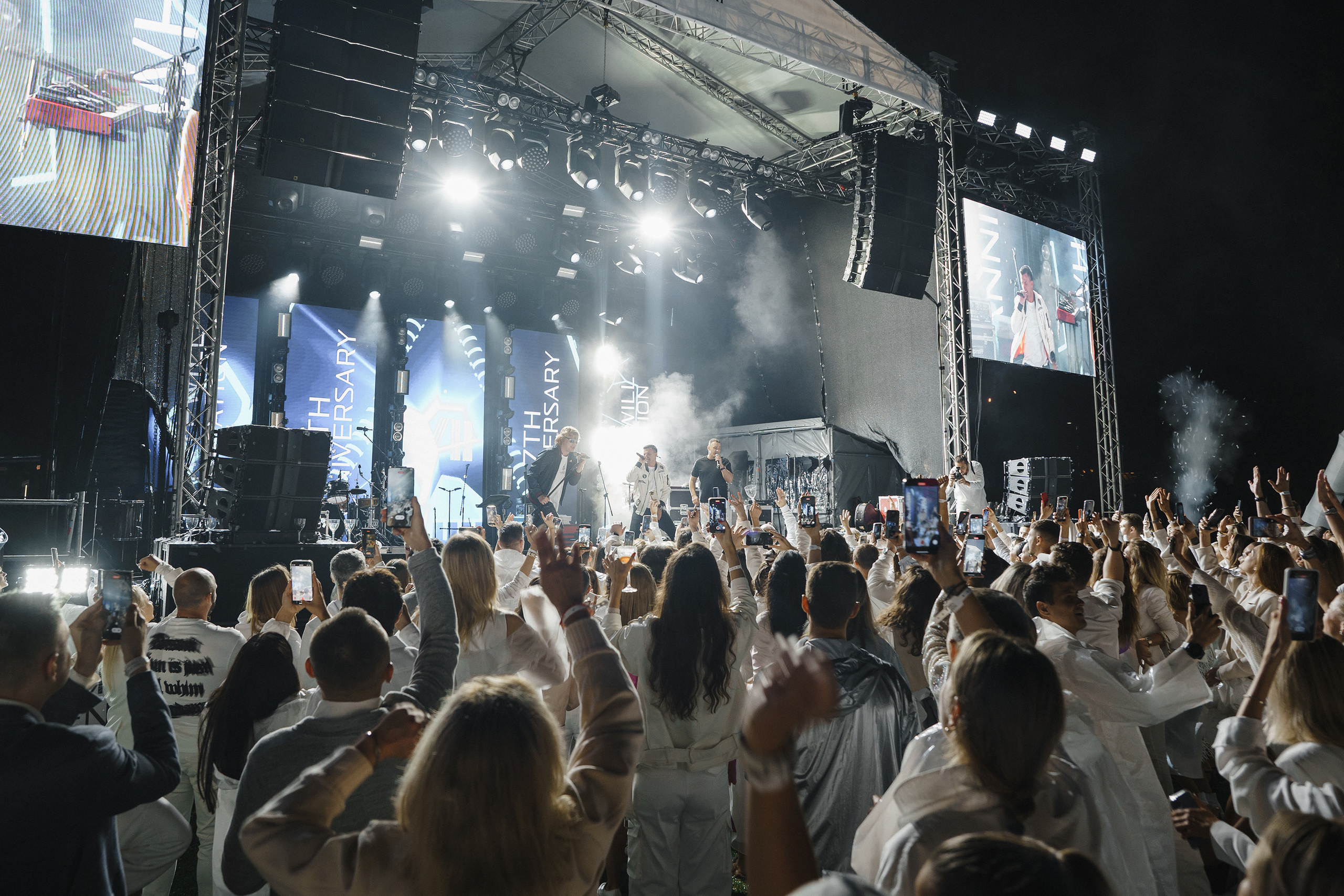 WhiteWill 2023. Фотограф на мероприятие